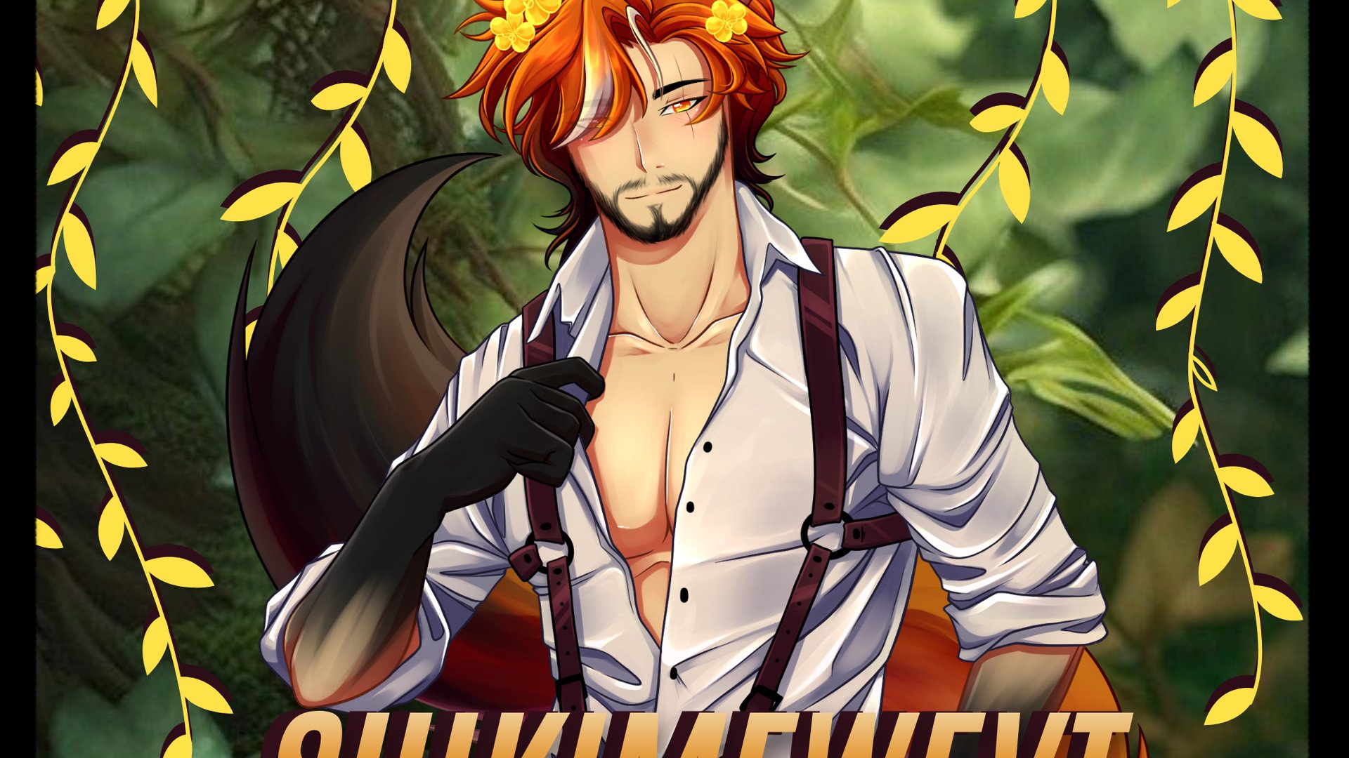 ShikimeweVT banner