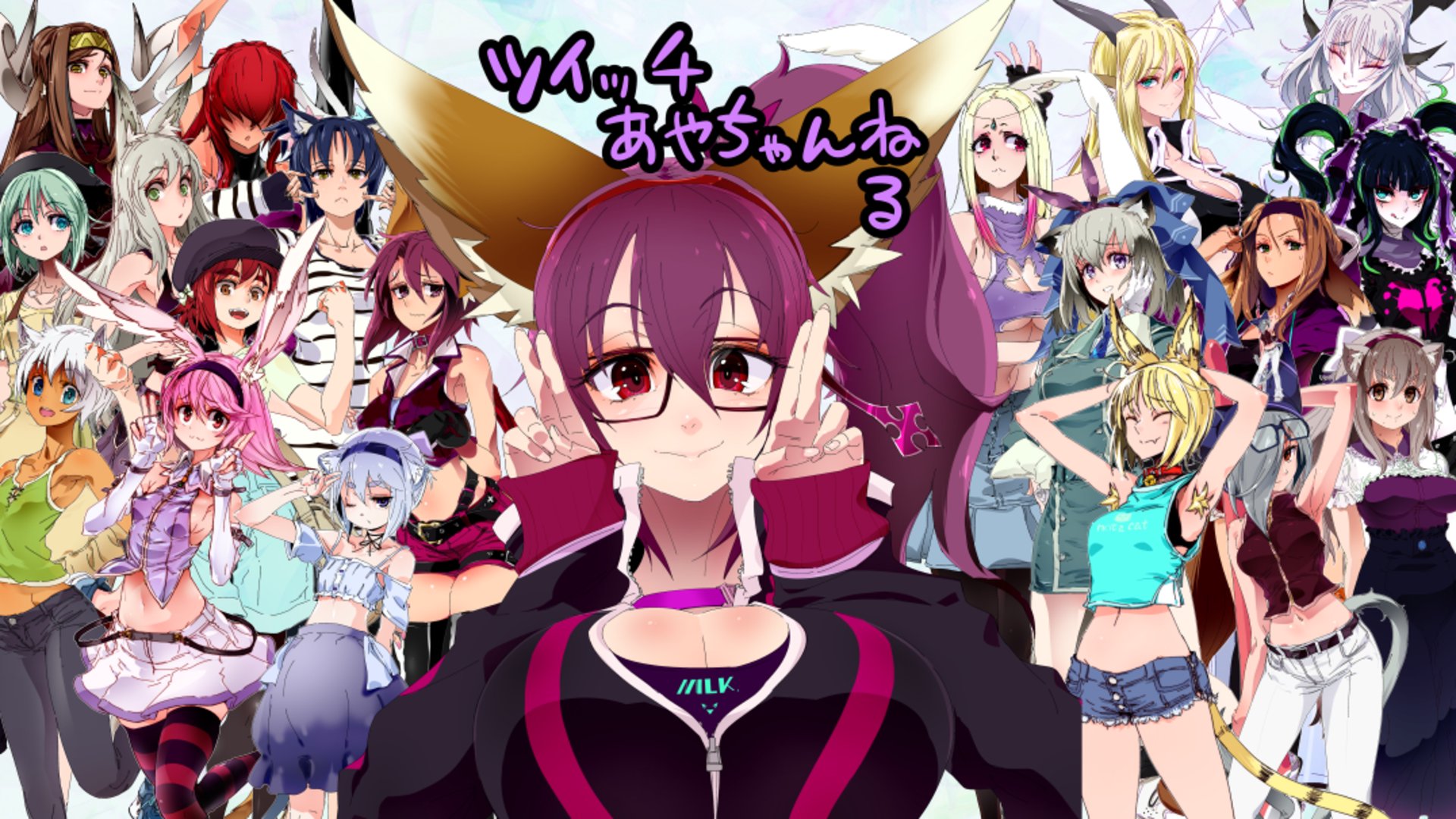 あやぞう_あやちゃんねる banner