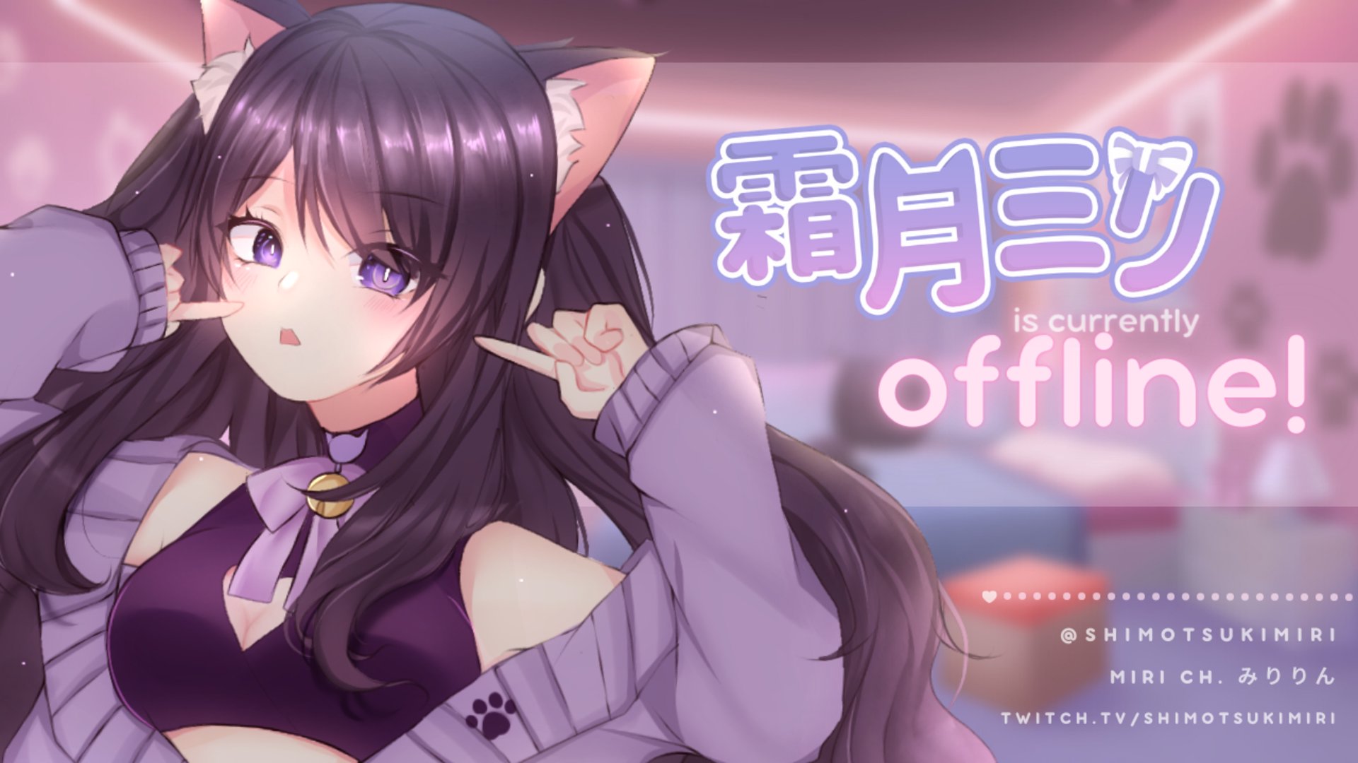 Miri Shimotsuki banner