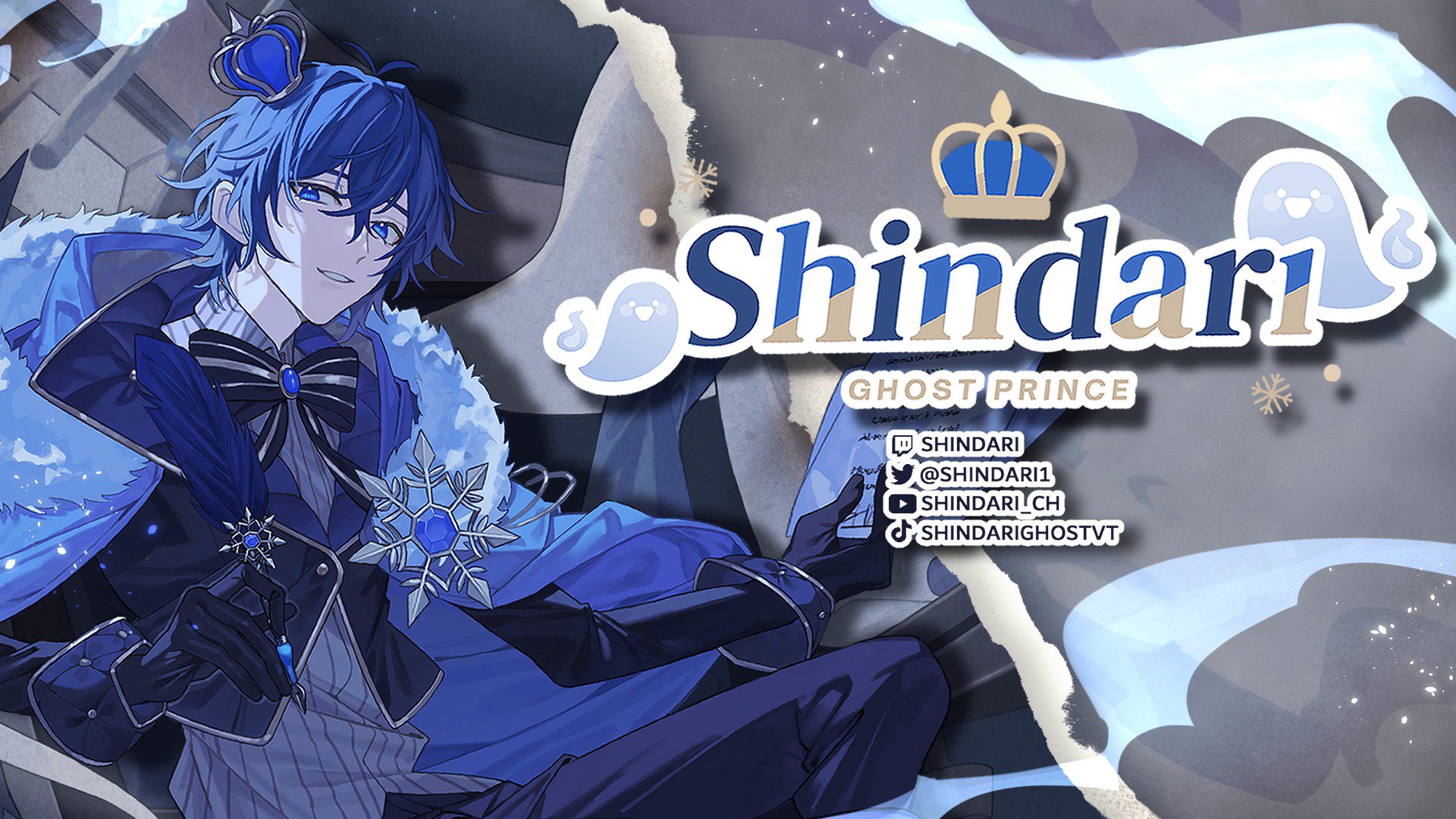 shindari banner