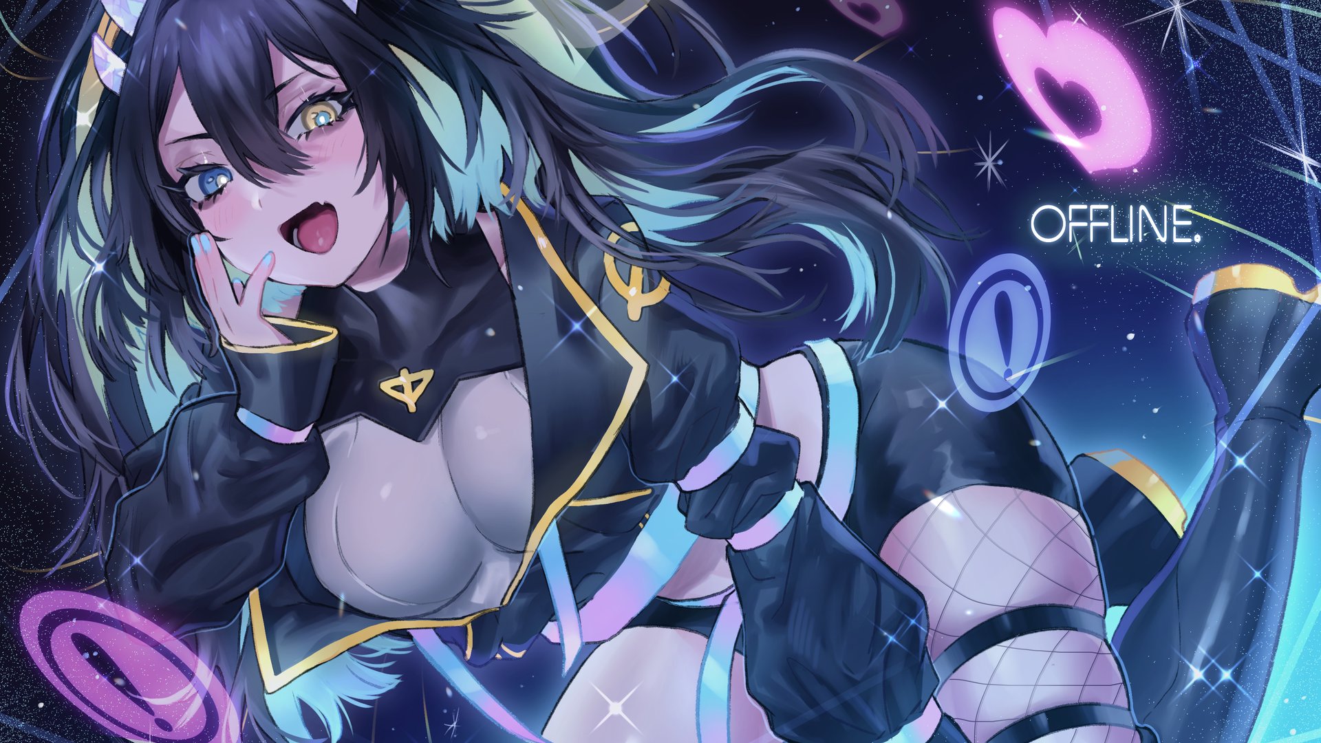 Shine banner