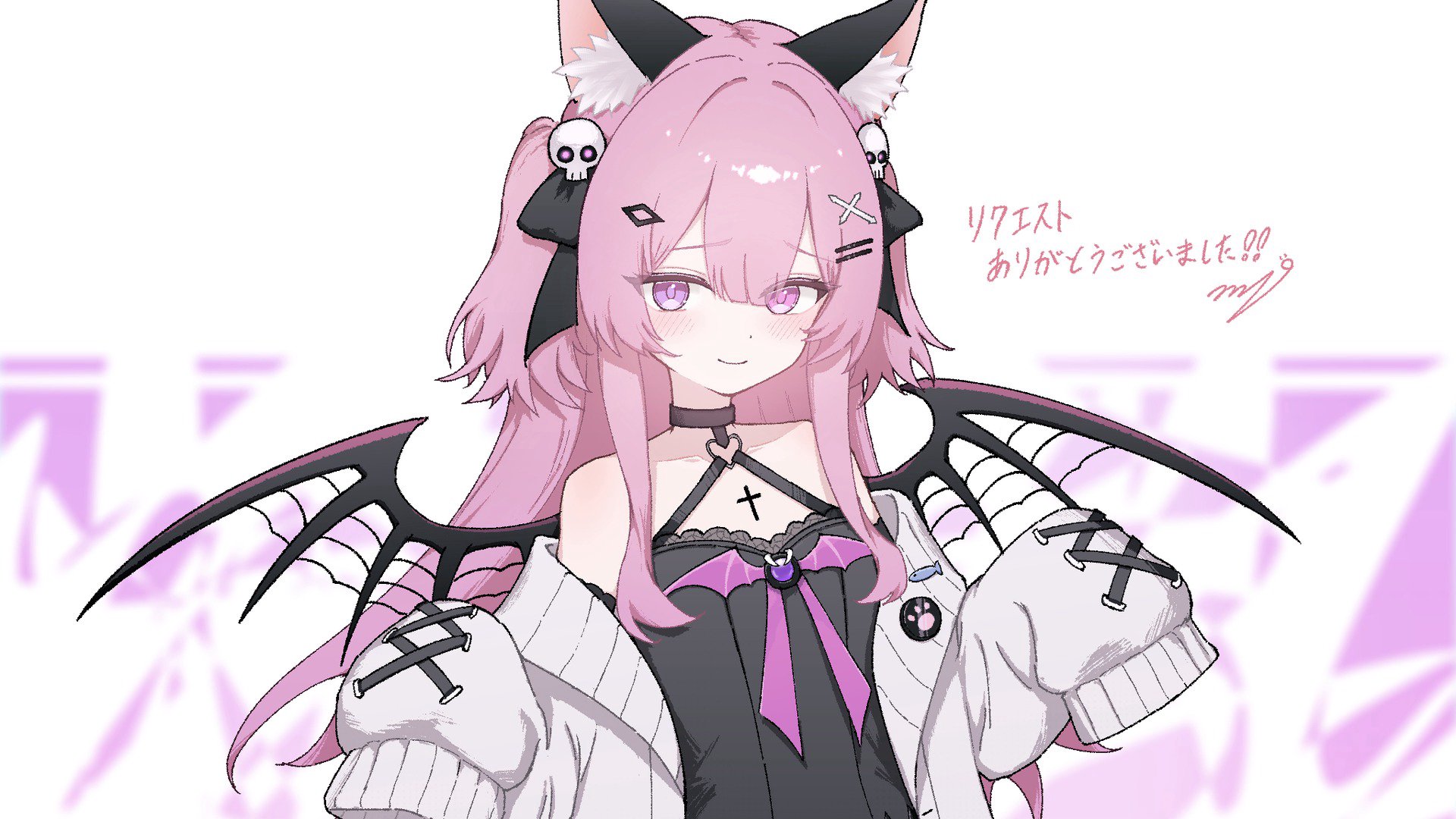 しのこん banner