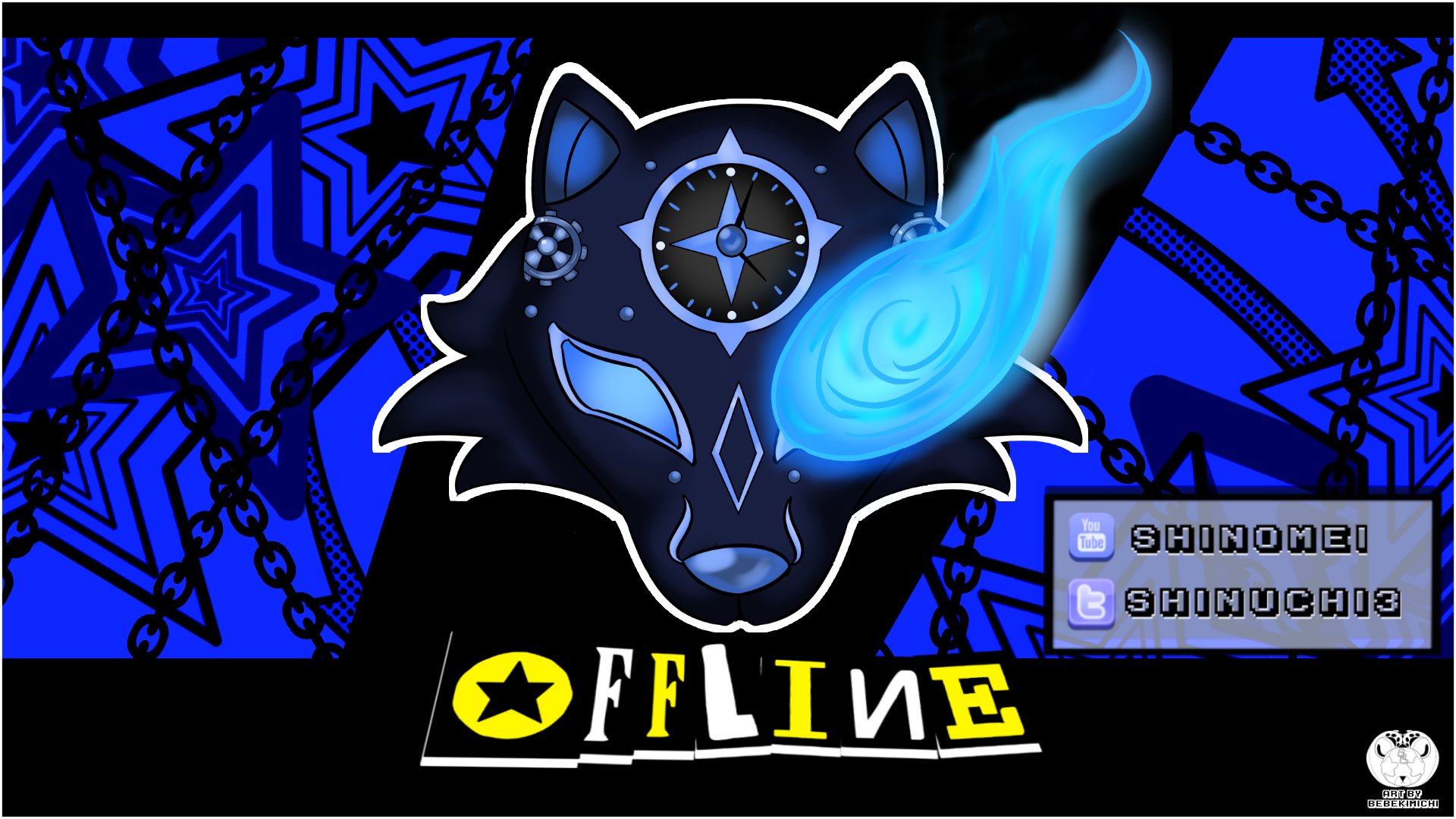 Shinuchi banner