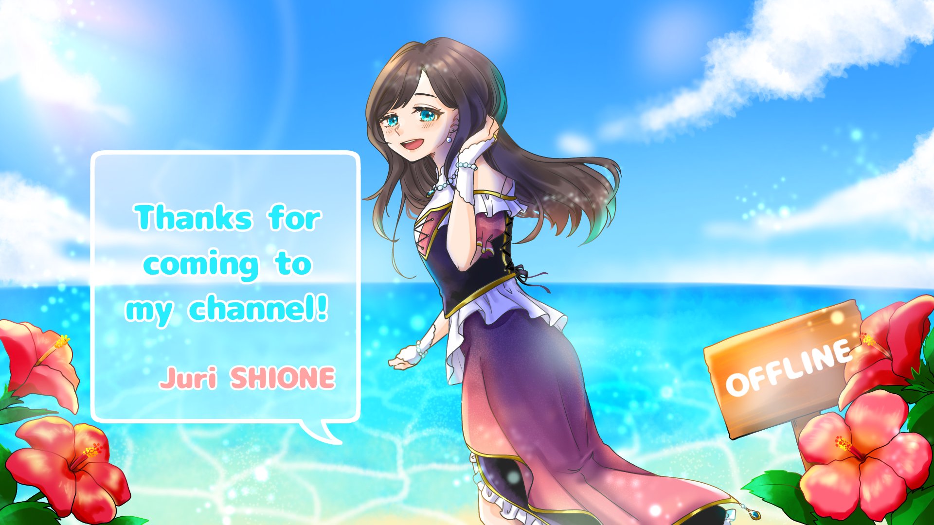 汐音ジュリ banner
