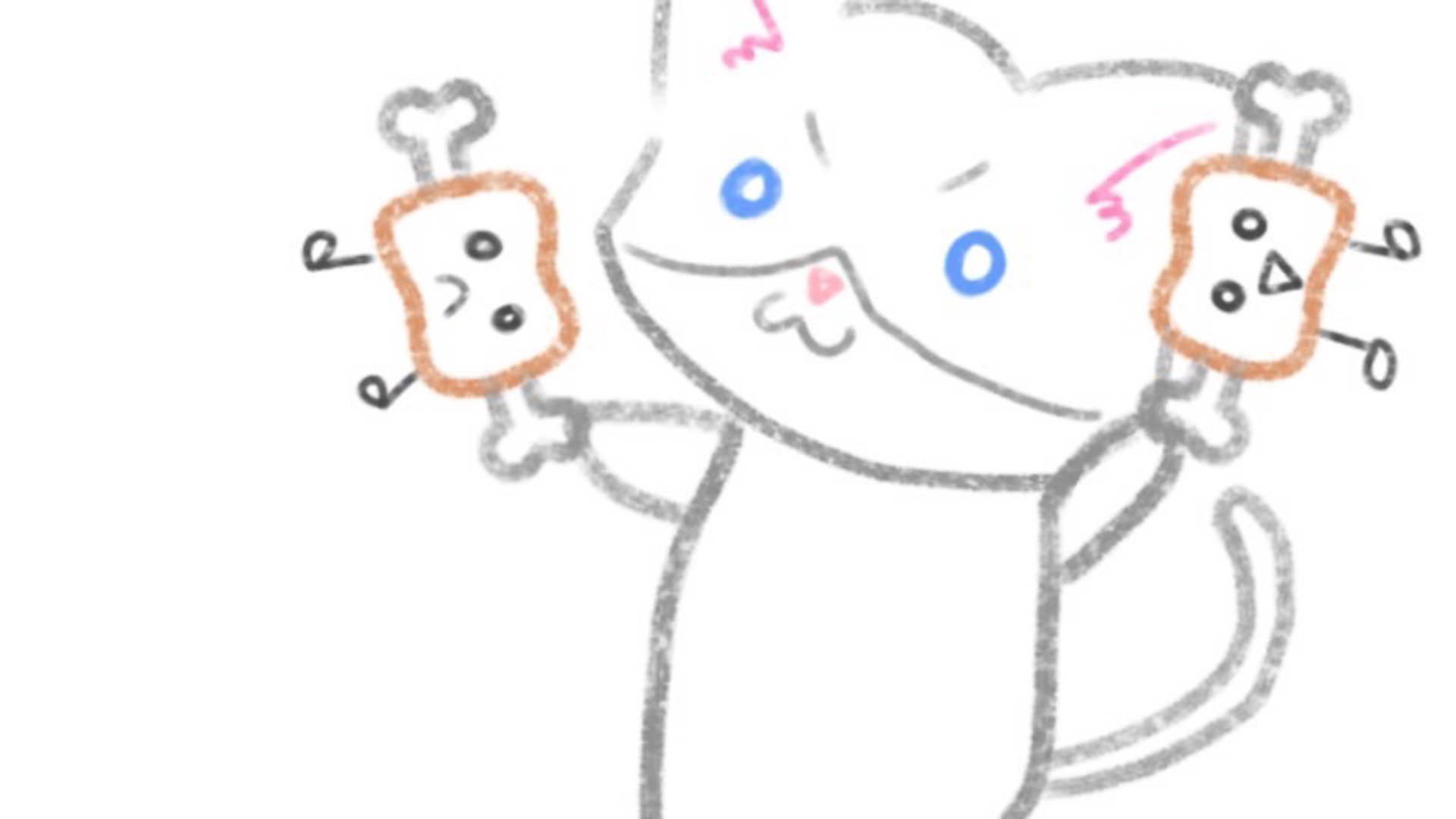 しおしおえ banner