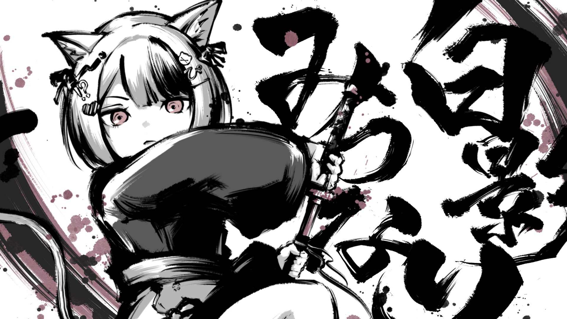 白影みつなり banner