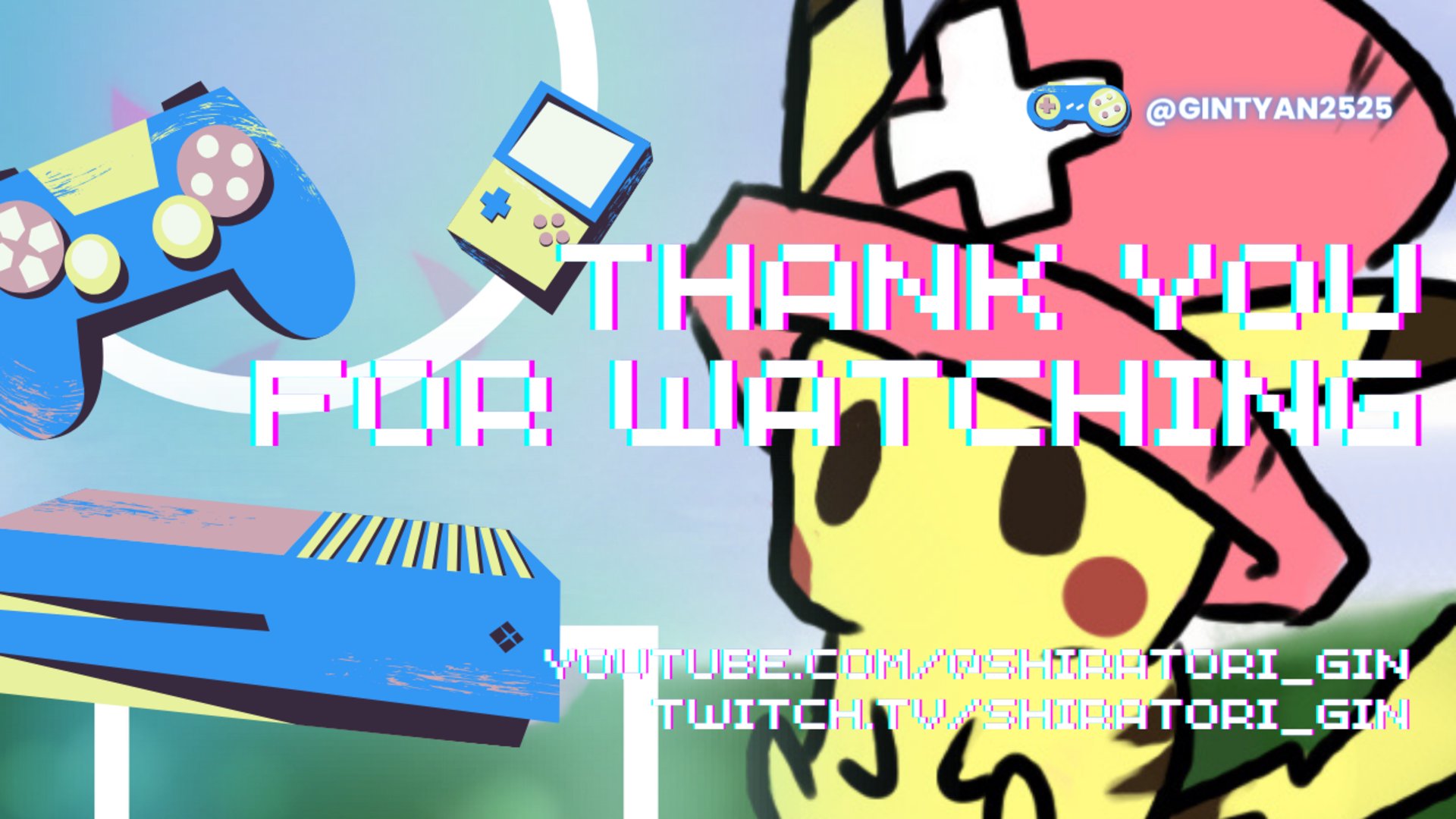 白鳥銀 banner
