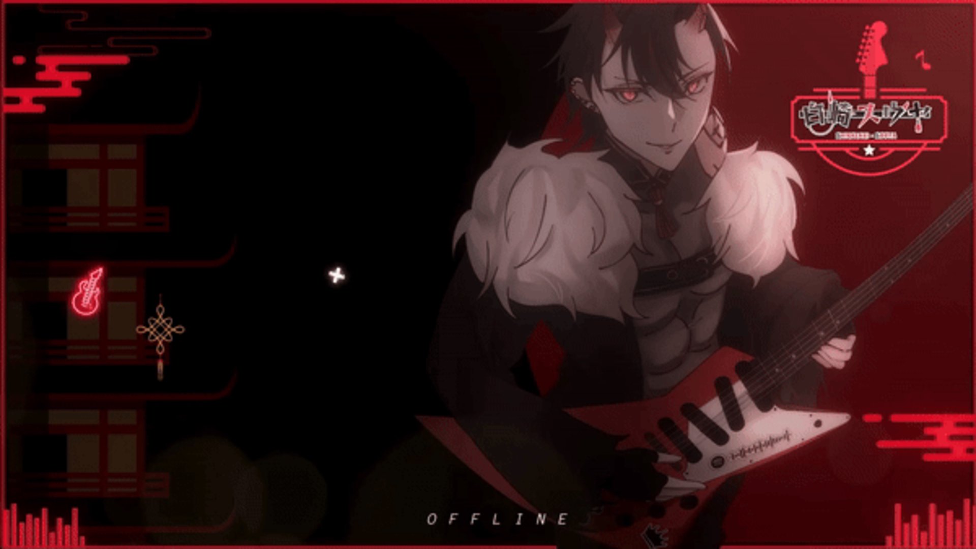ShirazakiSuuya banner
