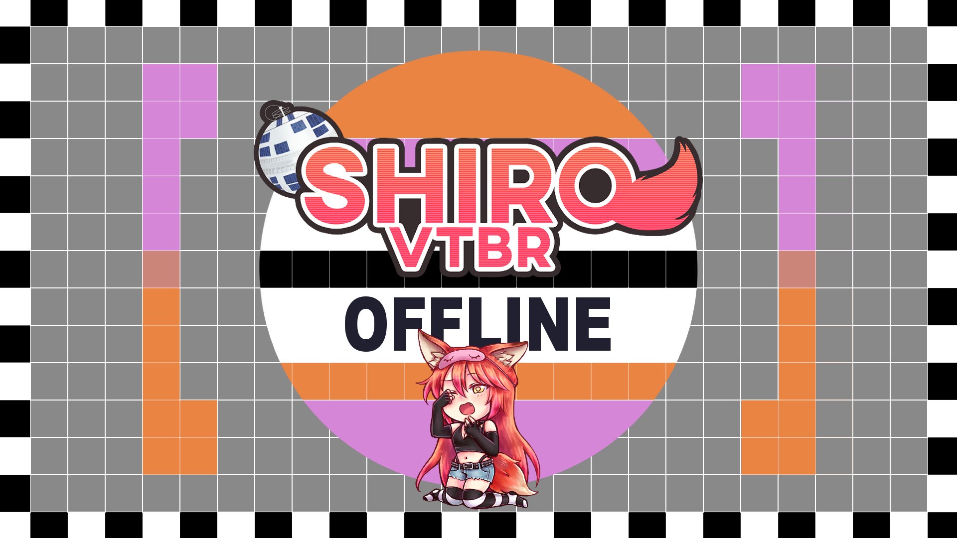 Shiro_VTBR banner