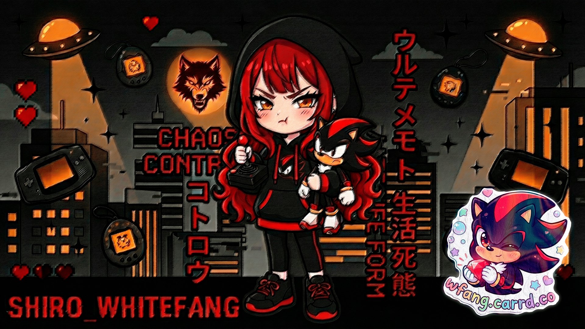 Shiro_WhiteFang banner