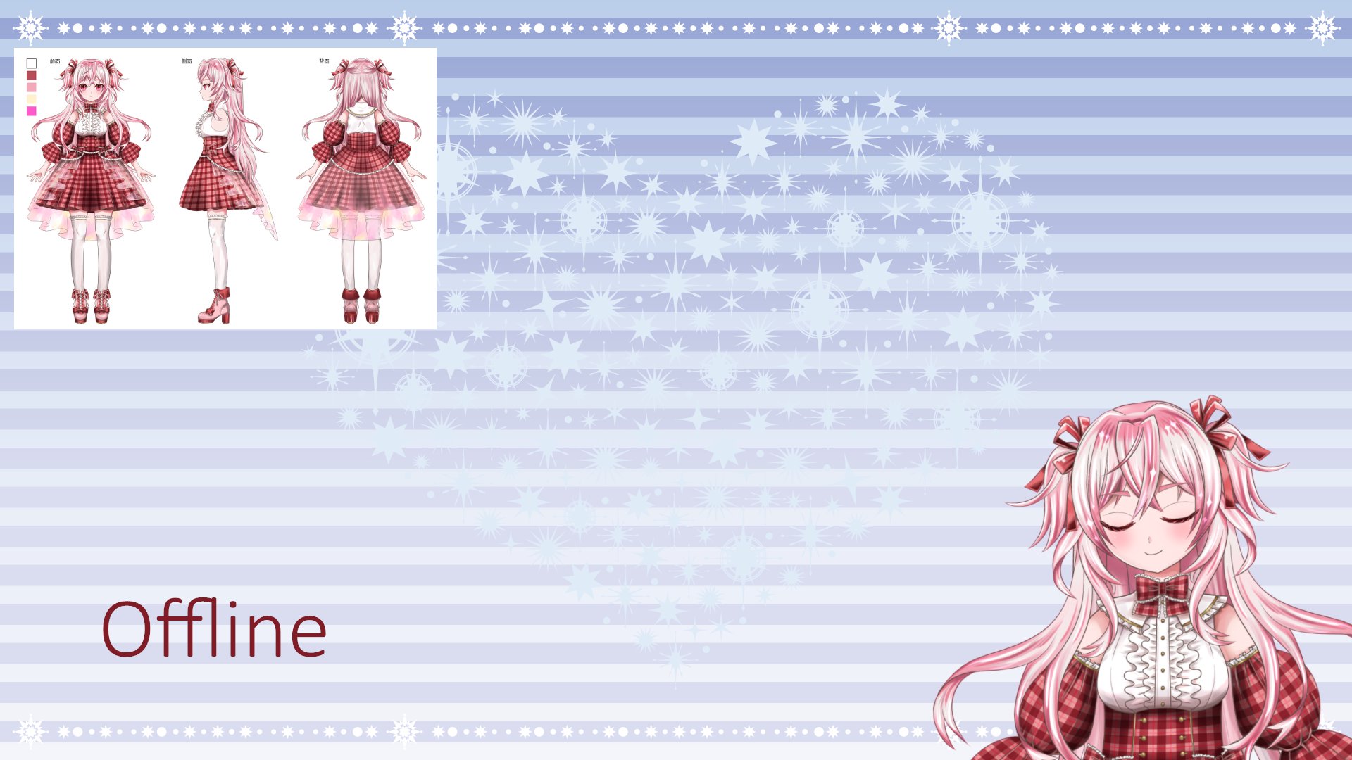 白銀クリム banner