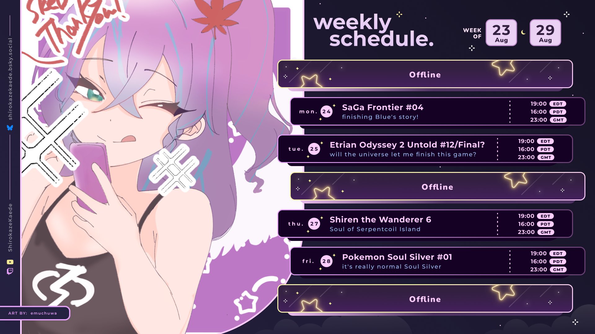 ShirokazeKaede banner