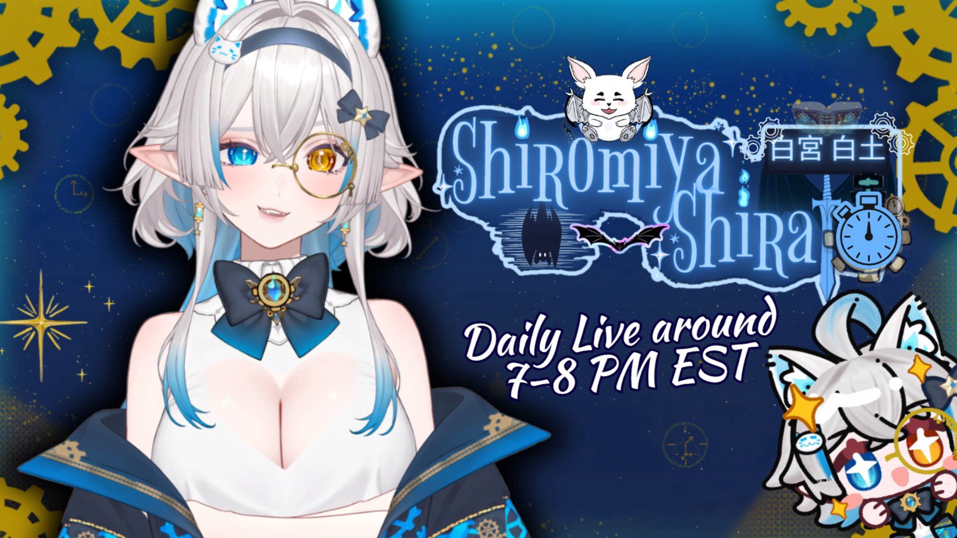 ShiromiyaShirato banner