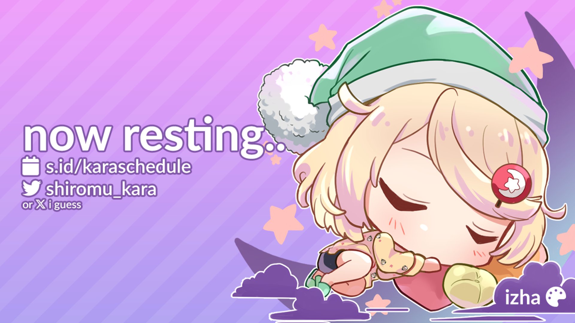Shiromu Kara banner