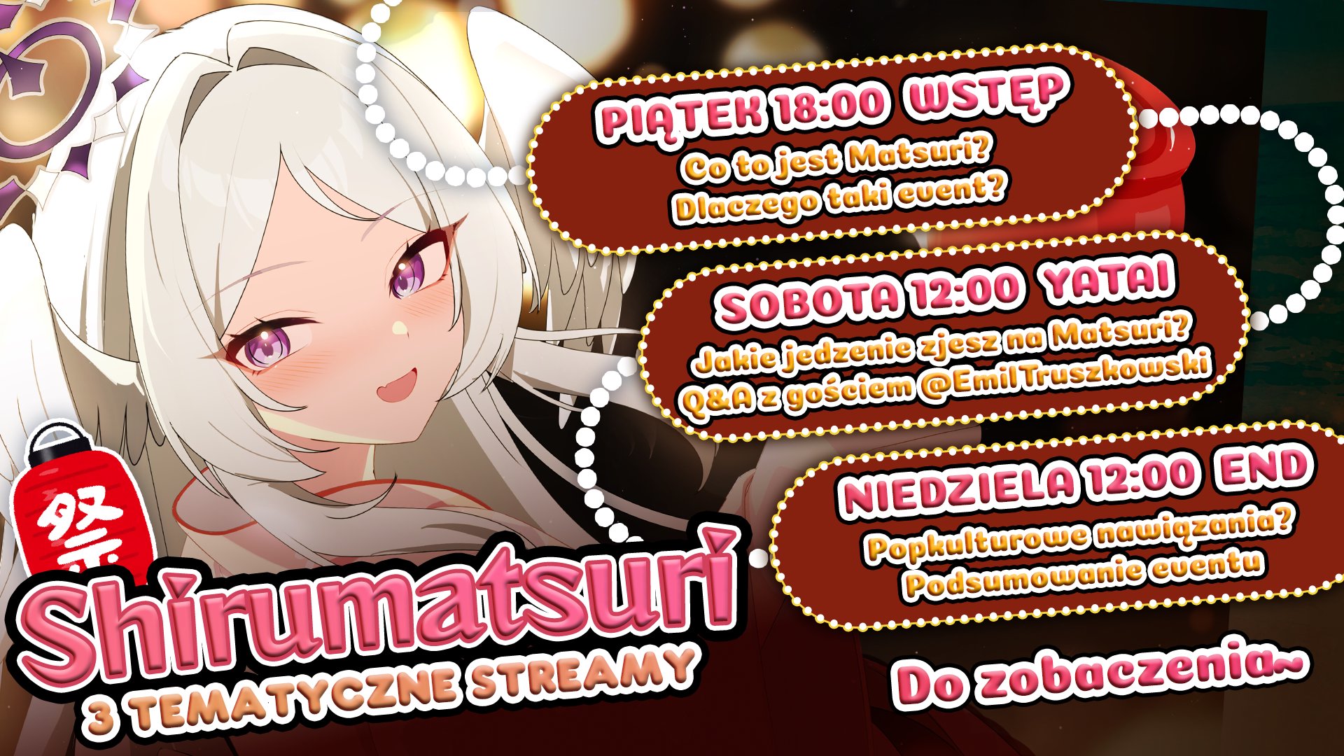 Shirubia banner
