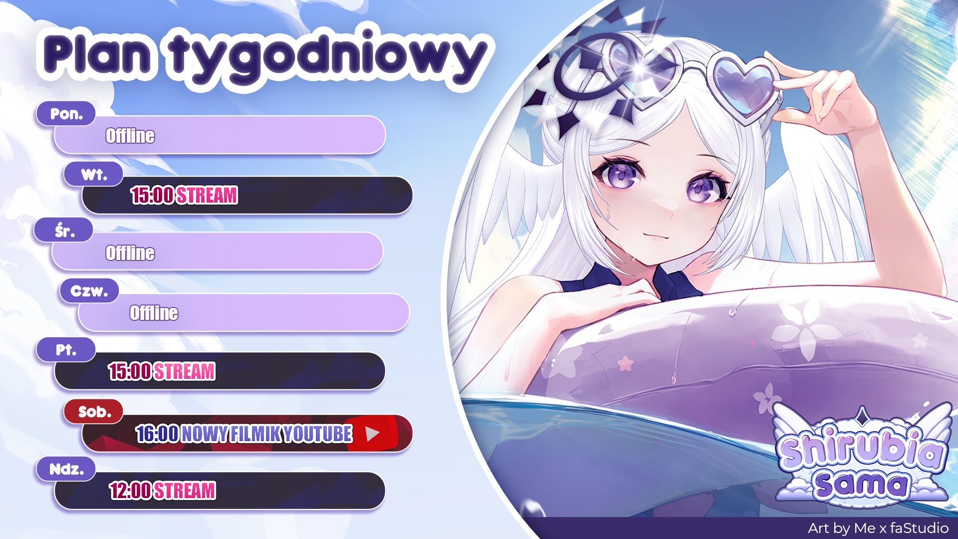 Shirubia banner