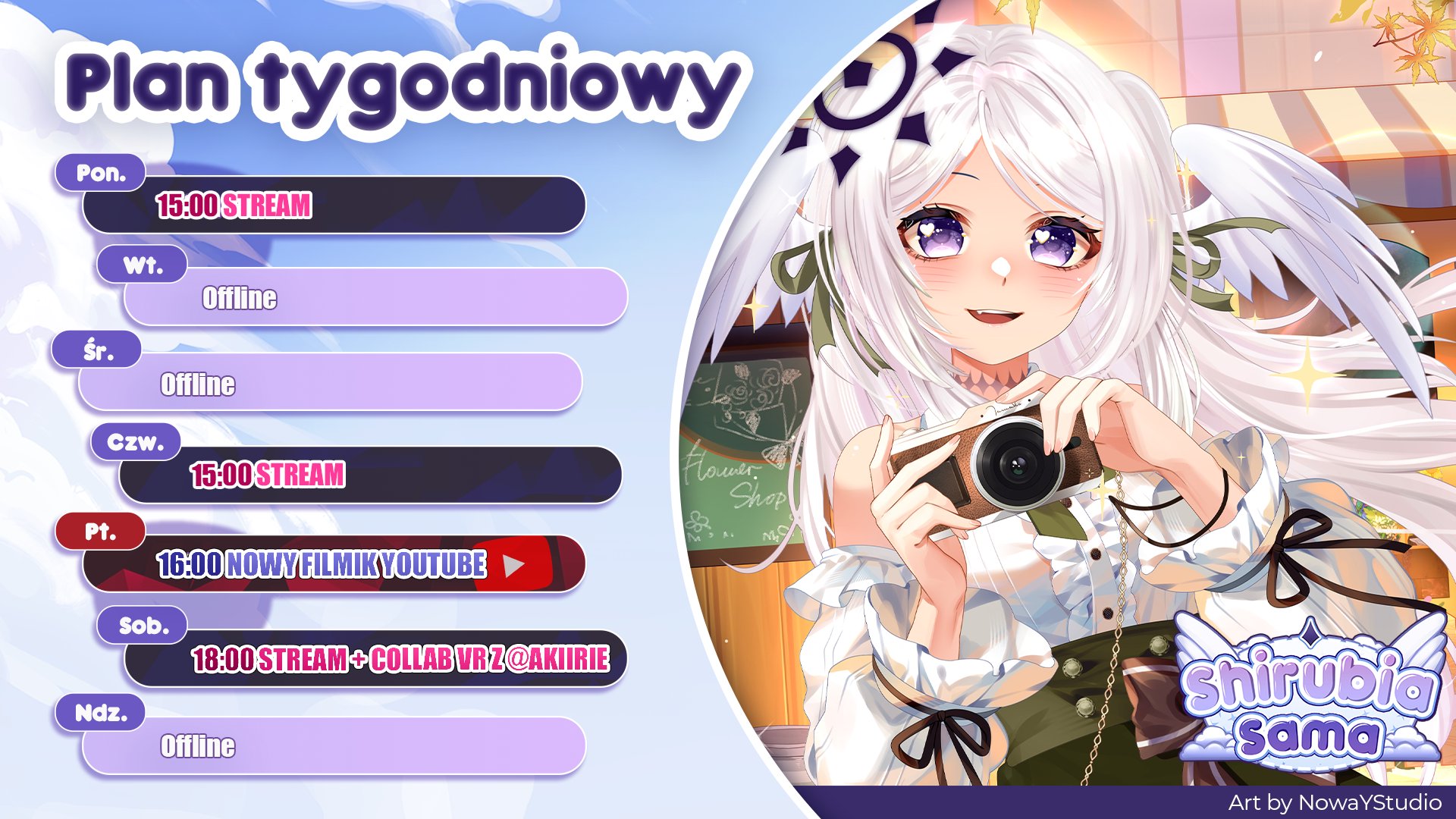 Shirubia banner