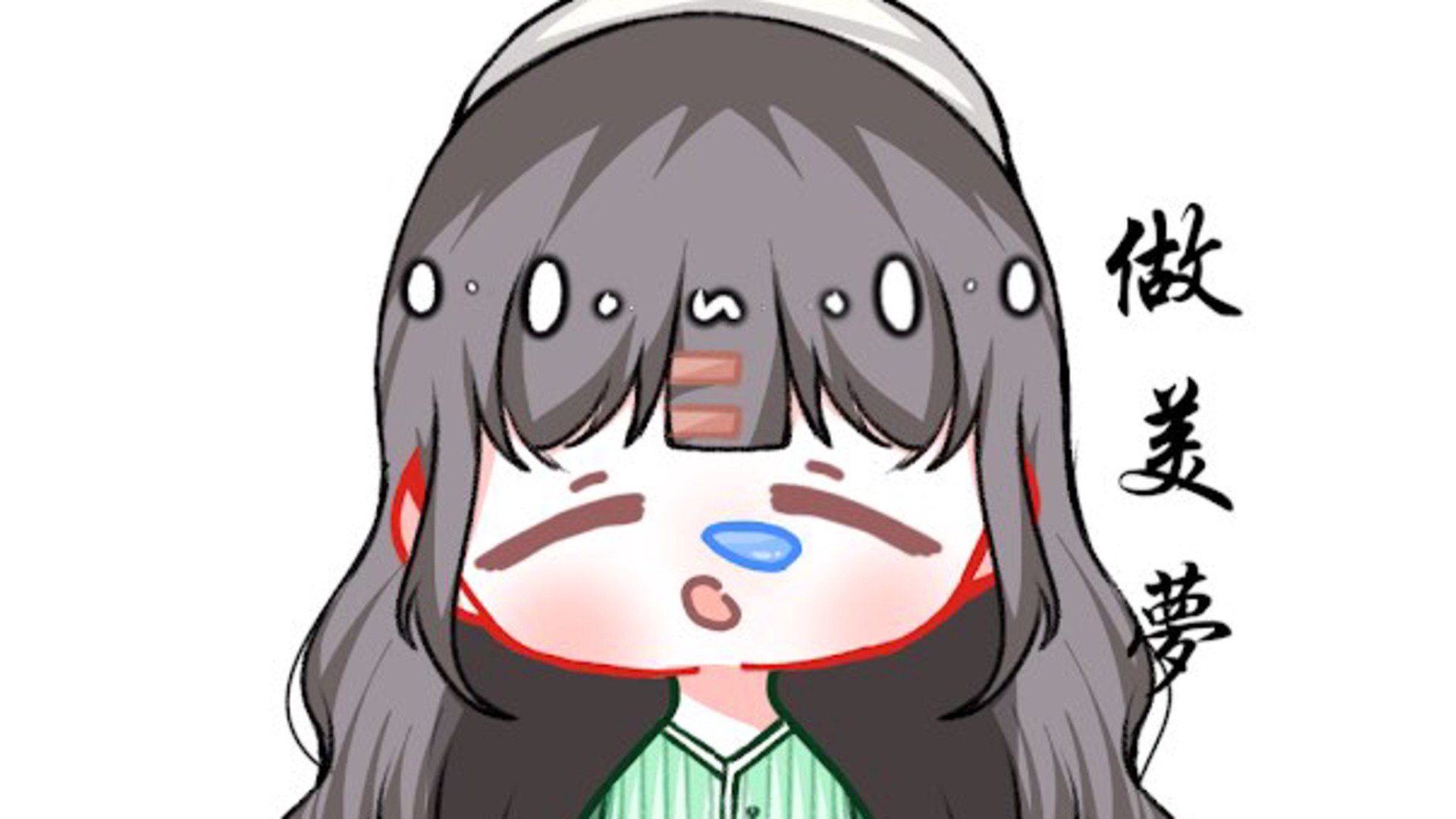 唏唏不嘻嘻 banner