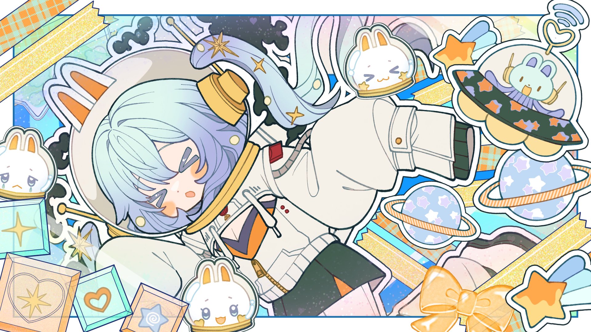 硝々 banner