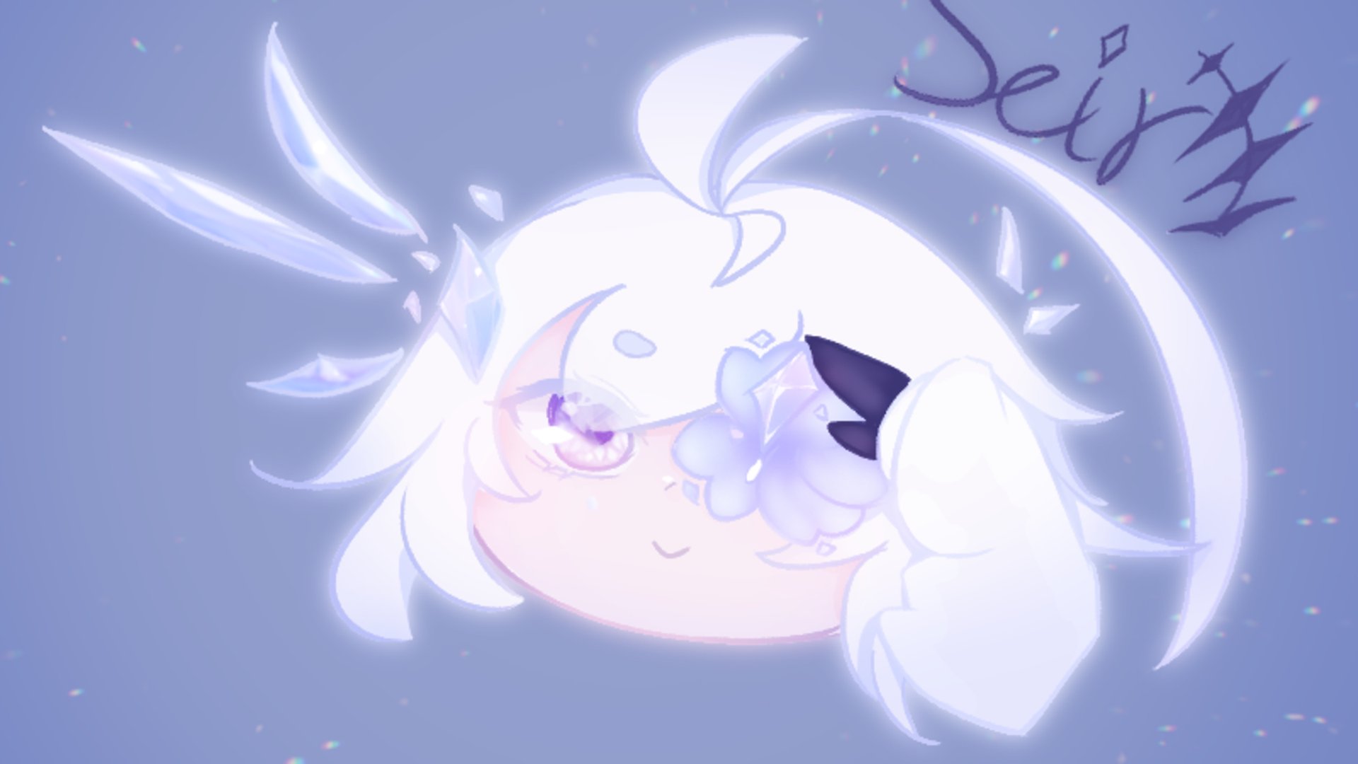 SiByLaRiA banner