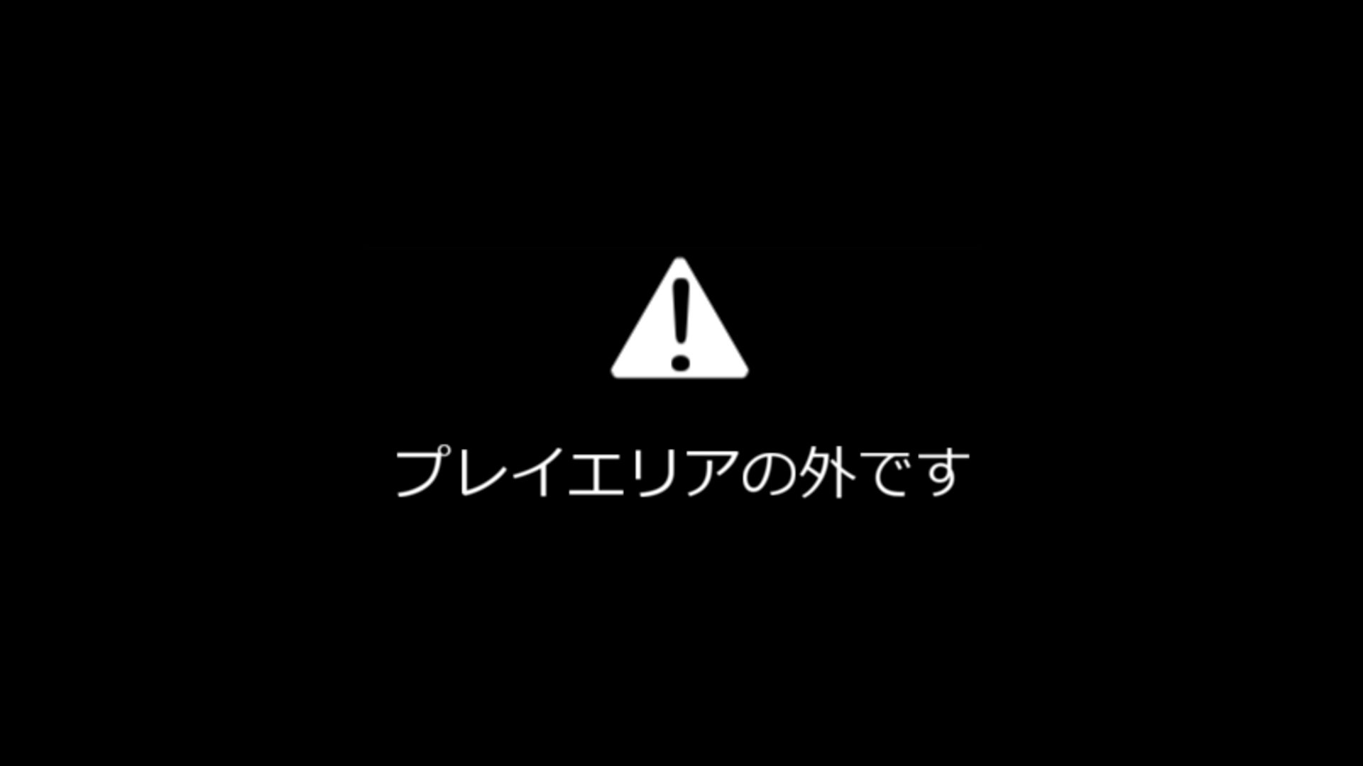 椎野乃依_しぃのひと banner