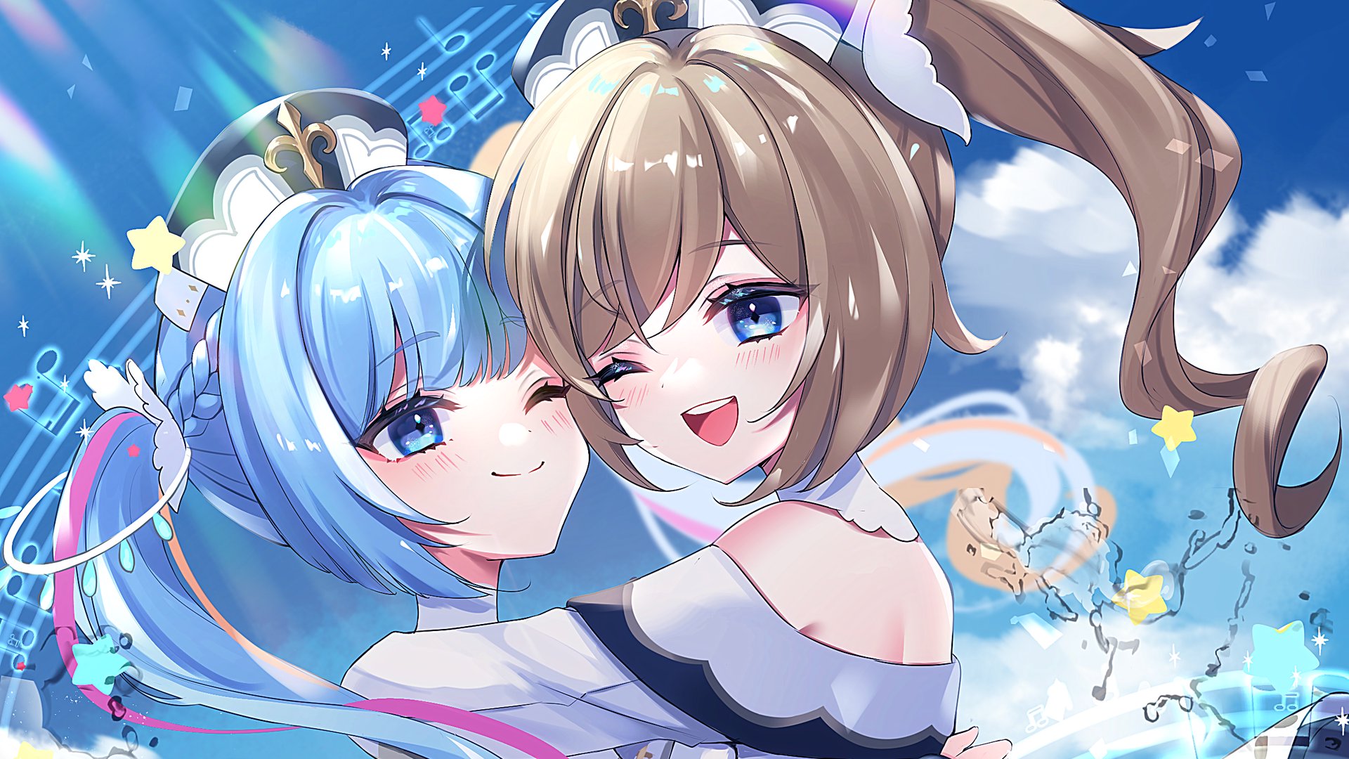Sirase Suina banner