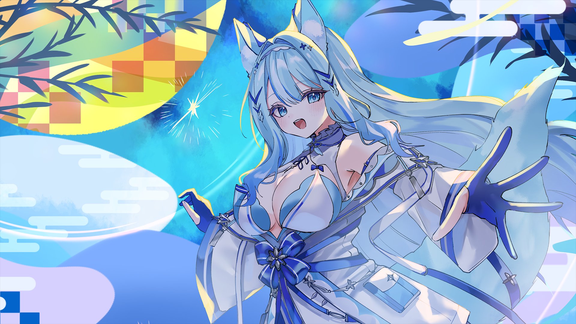 Sirase Suina banner