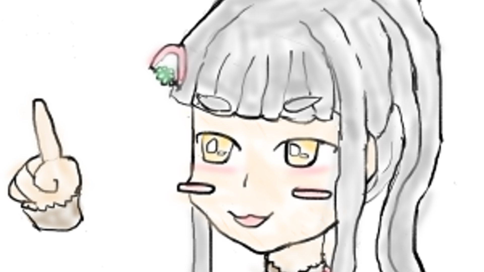 白露うどん banner