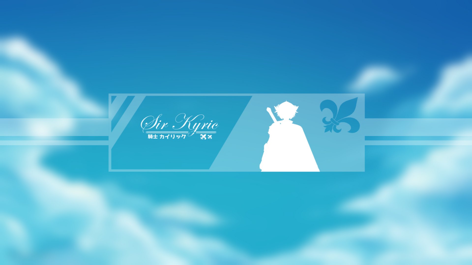SirKyric banner