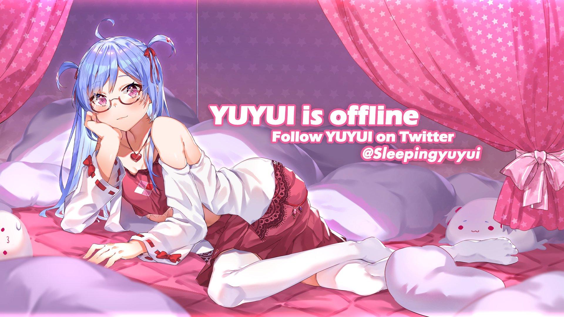 Yuyui banner