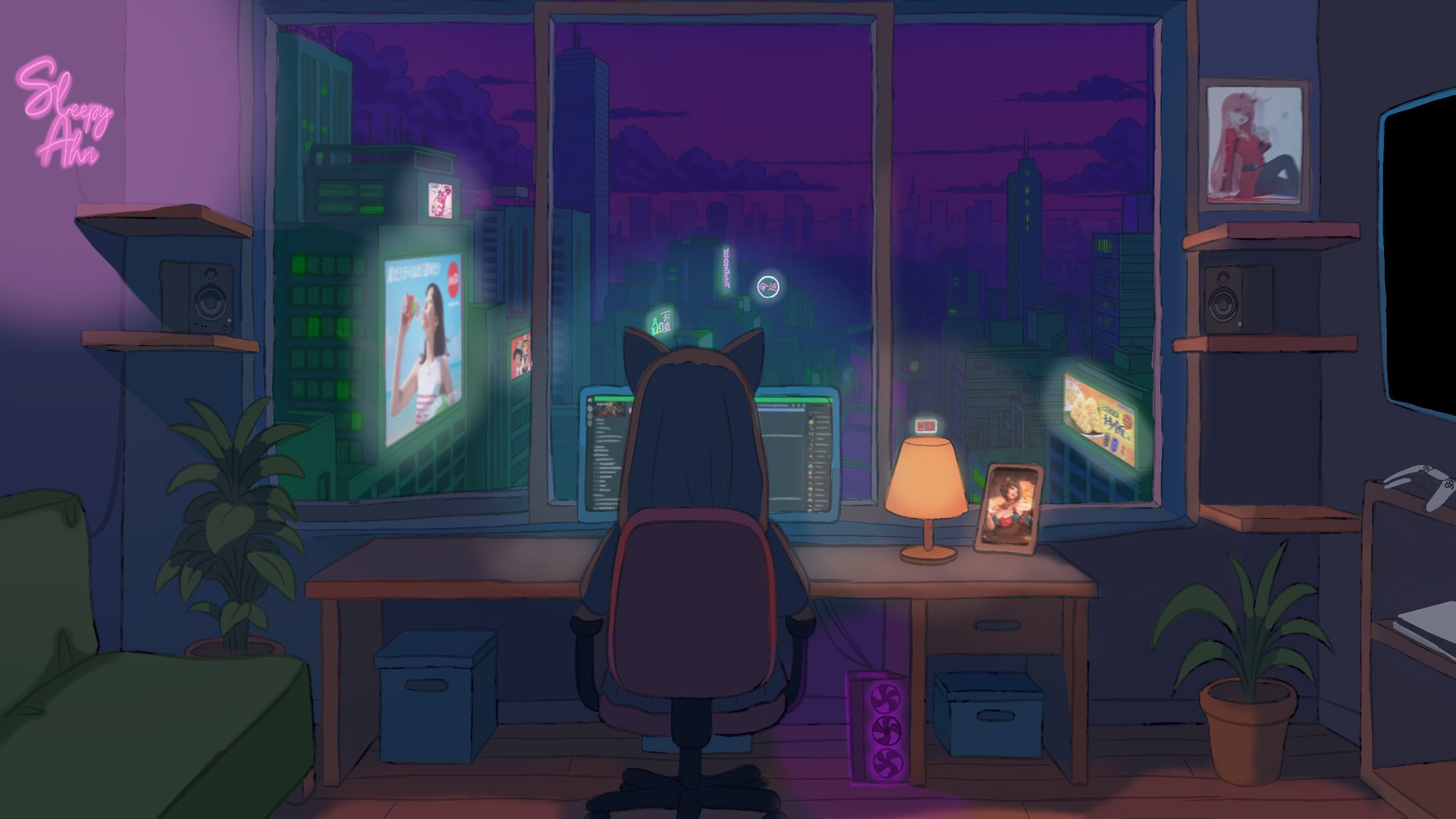 Sleepy Ahri banner