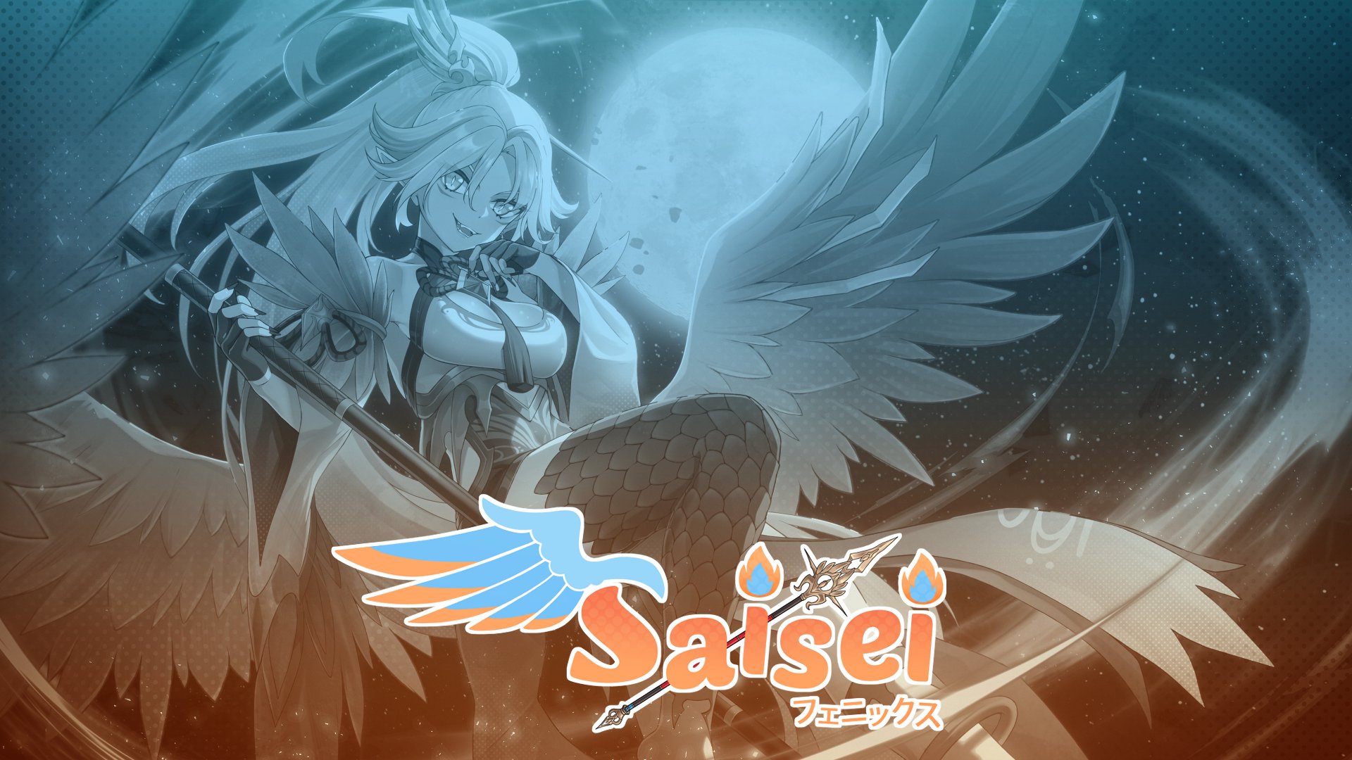 SleepySaisei banner