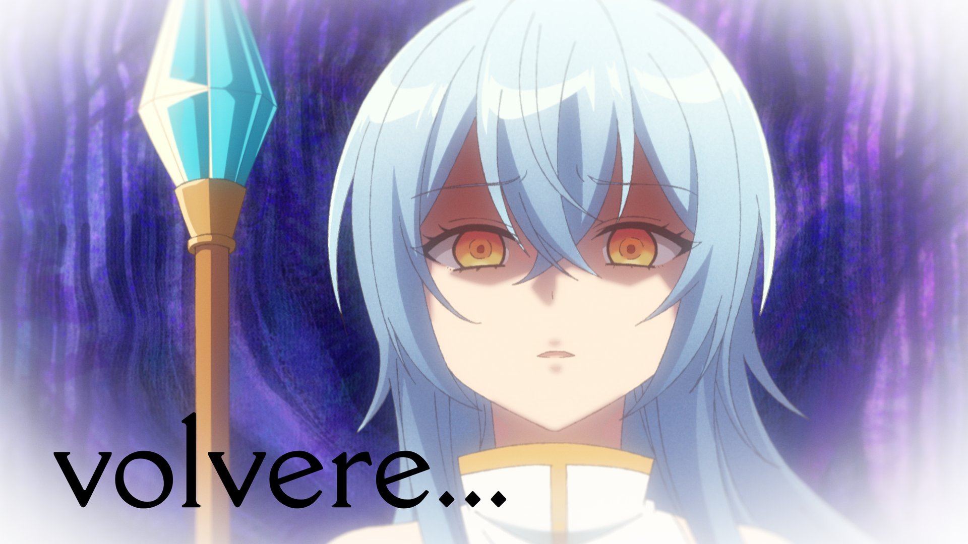 Sleiyar banner