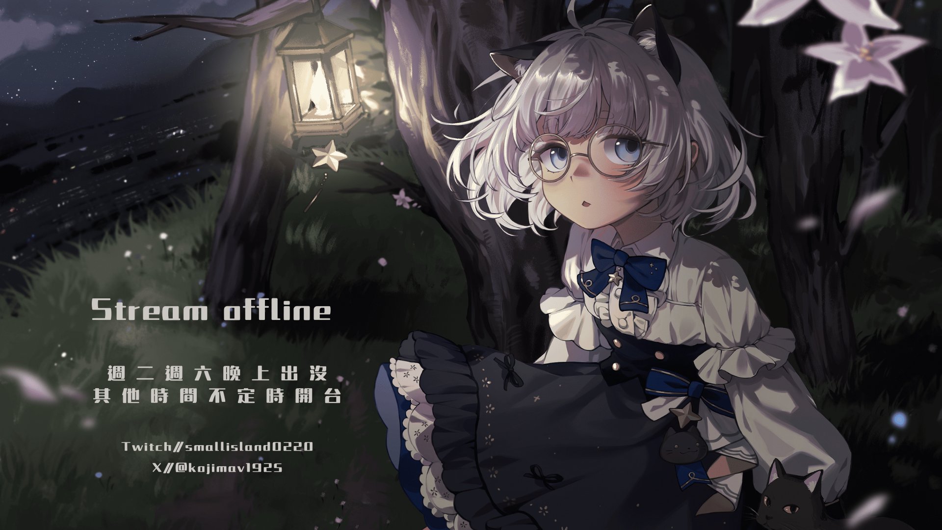 貓屋嶼梨 banner