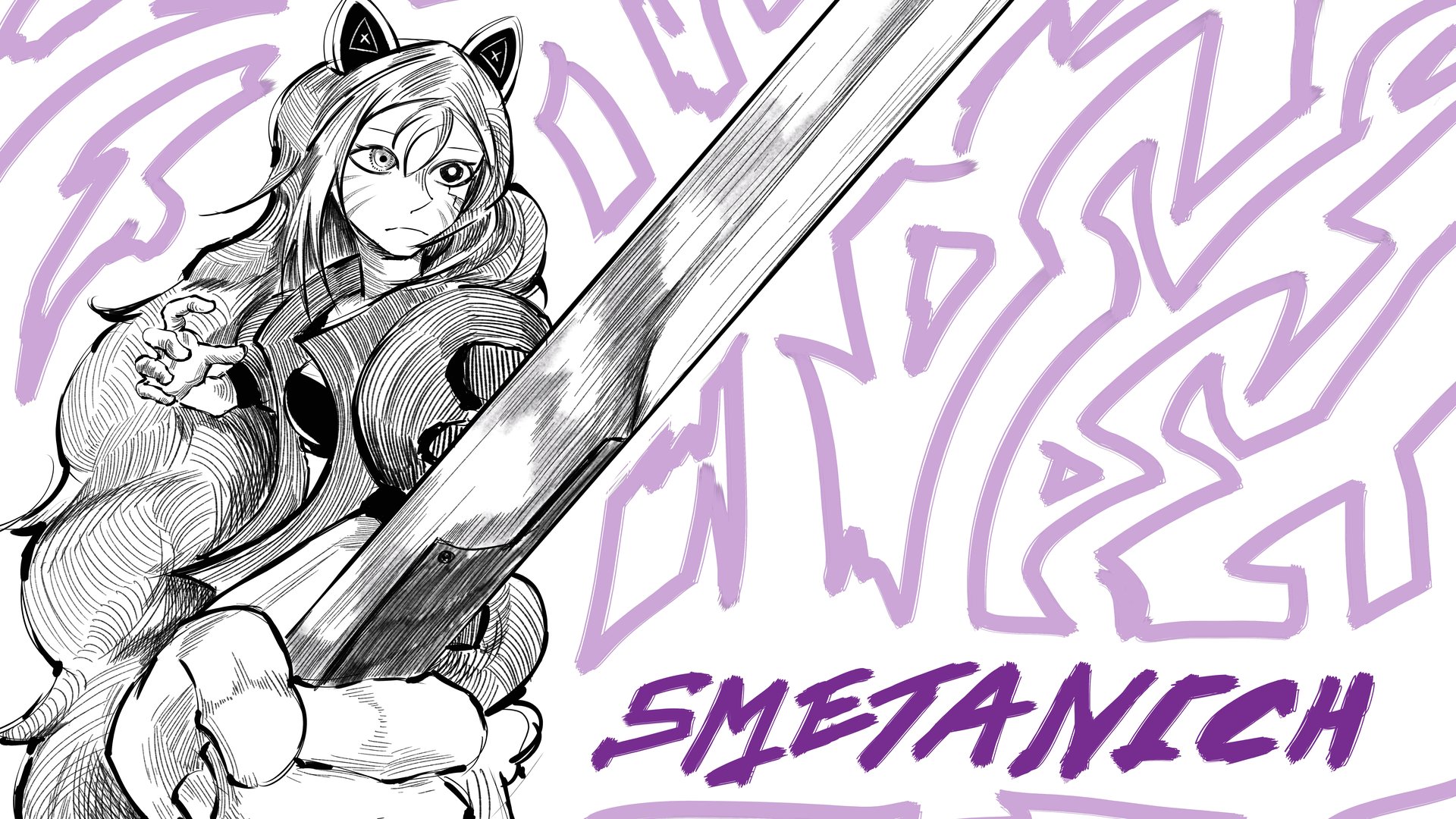 smetanich99 banner