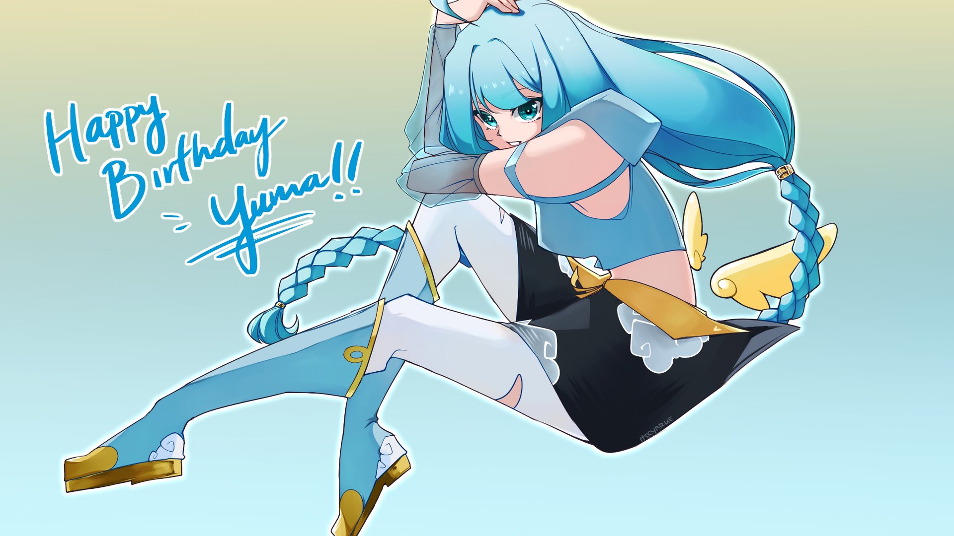 Snowy_Yuma banner