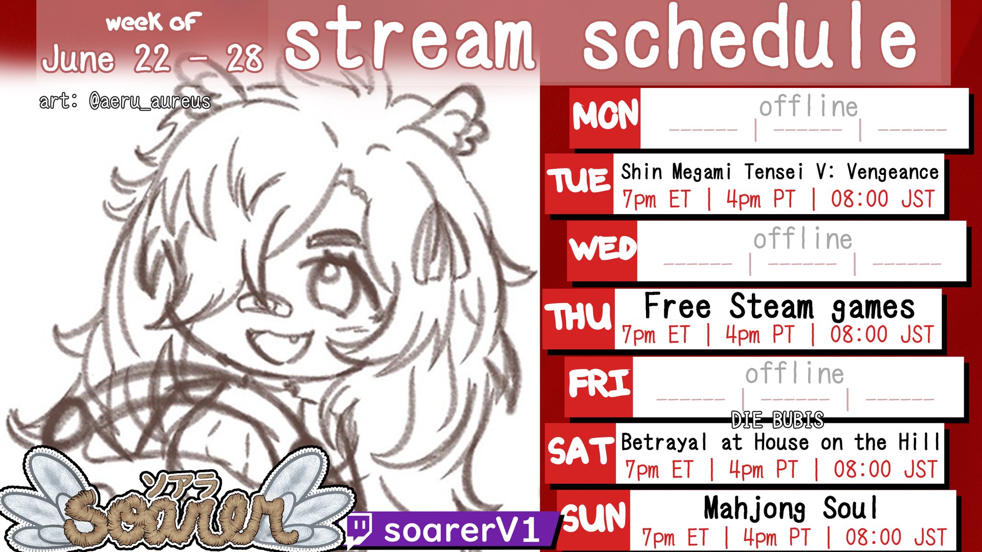 soarerV1 banner