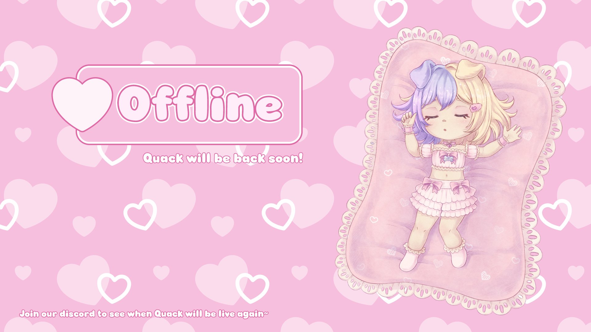 softquack banner