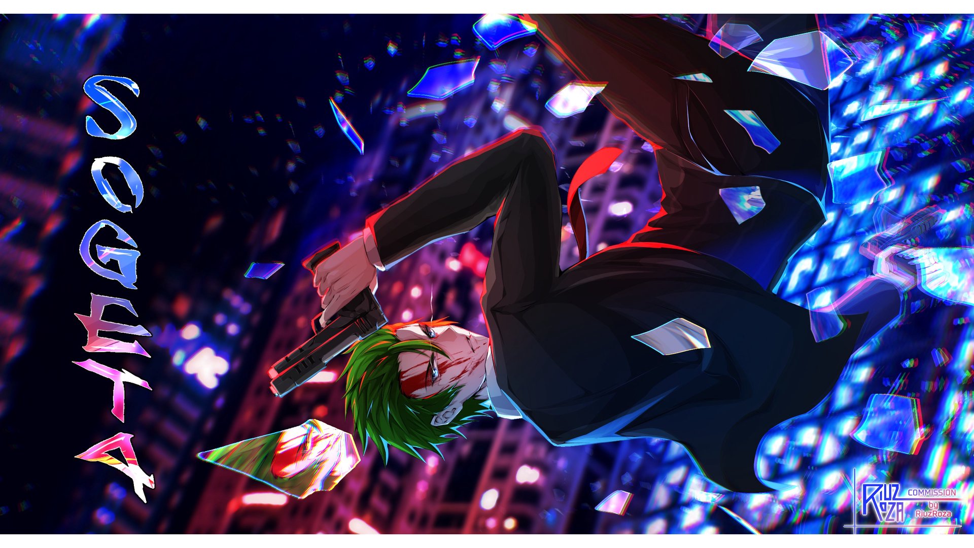 Sogeta banner