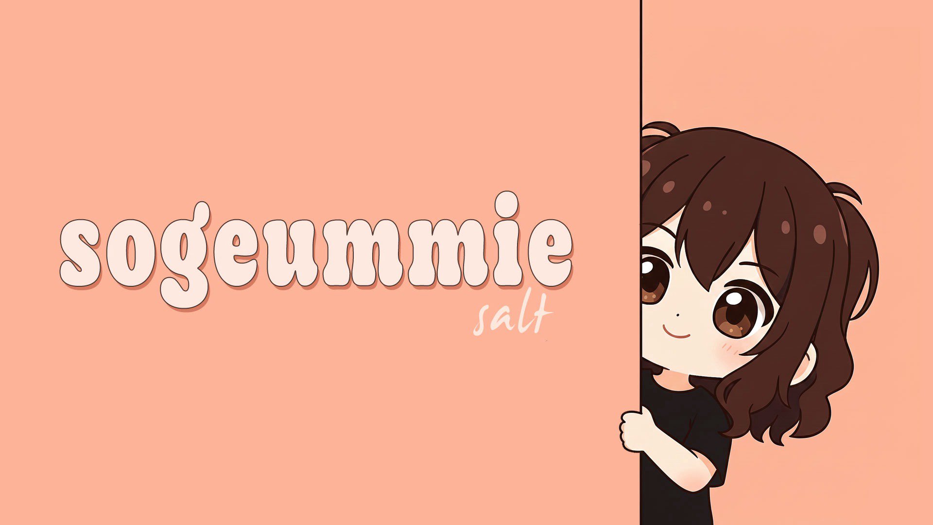 sogeummie banner