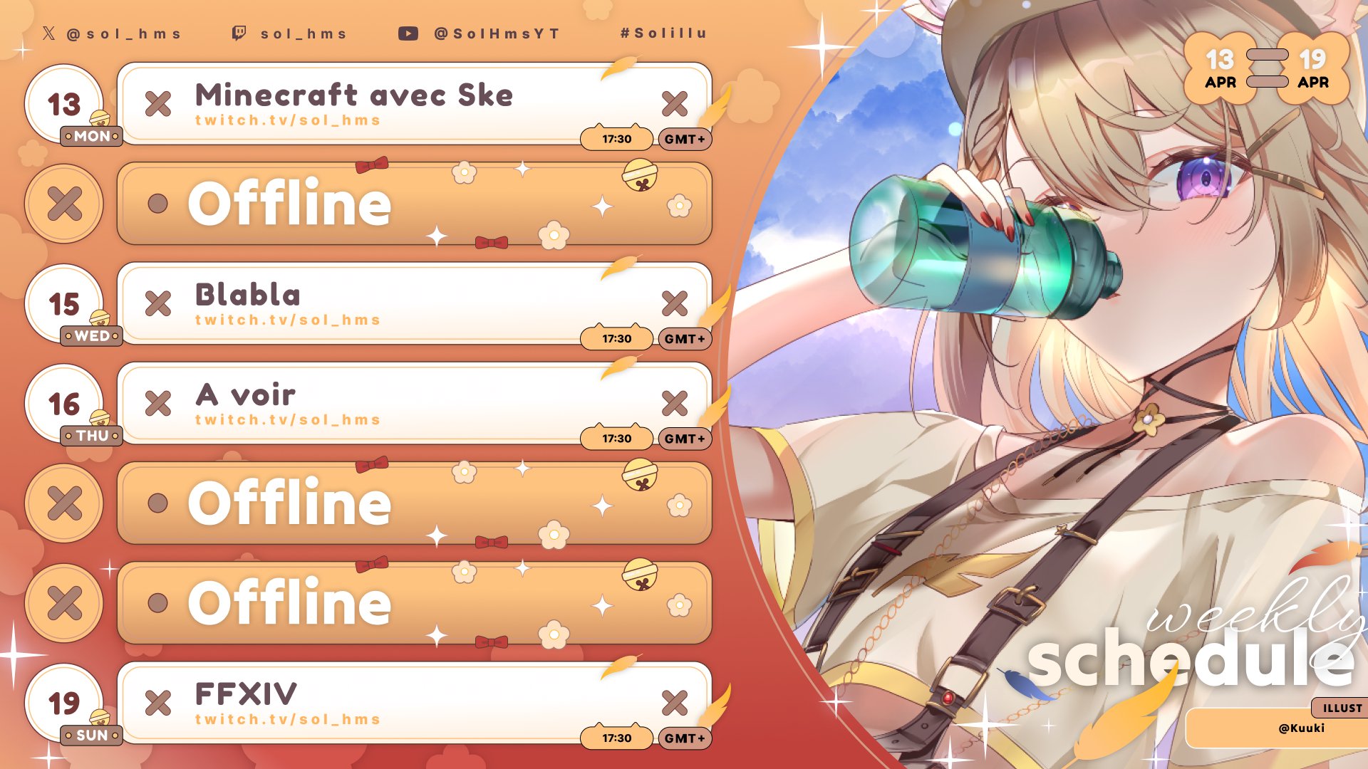 Sol_Hms banner