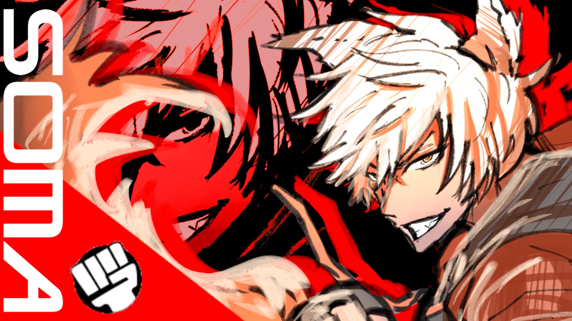SomaMitsurugi banner