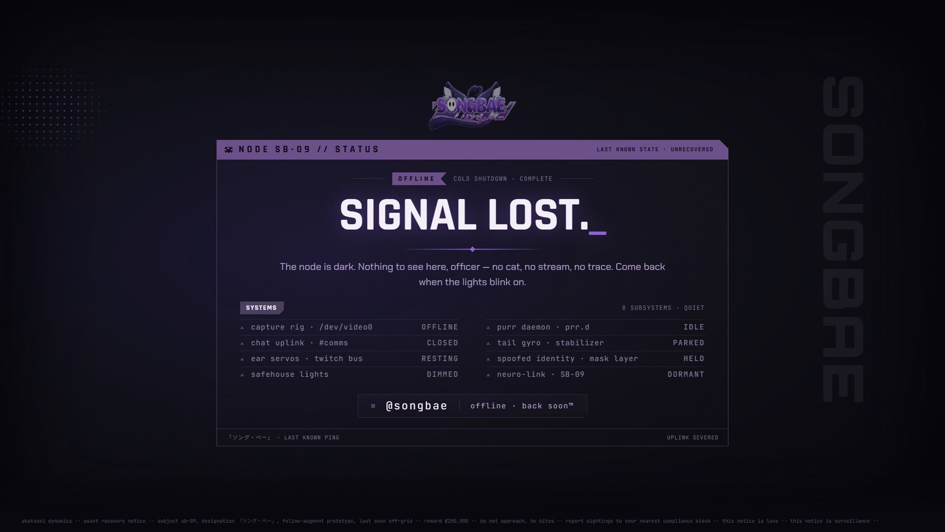 Songbae banner