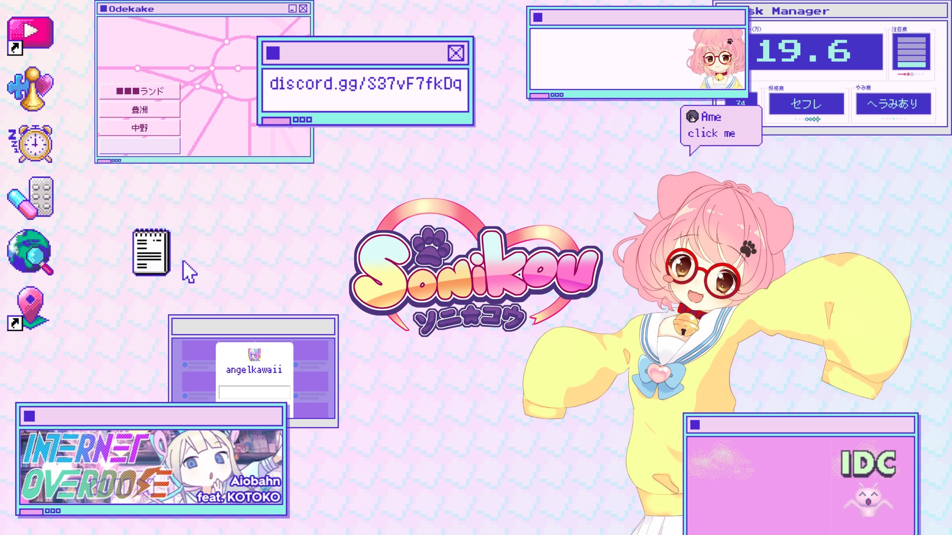 sonikouvt banner