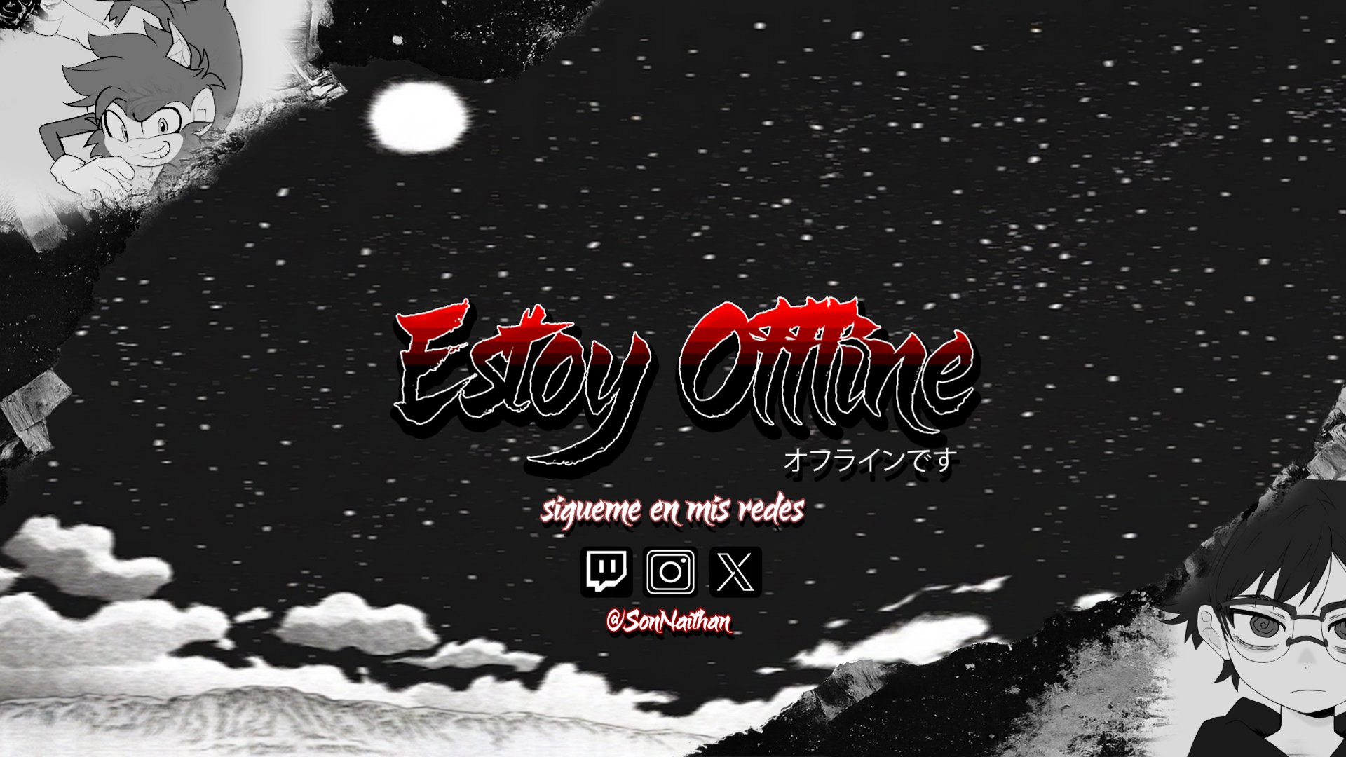 SonNaithan banner