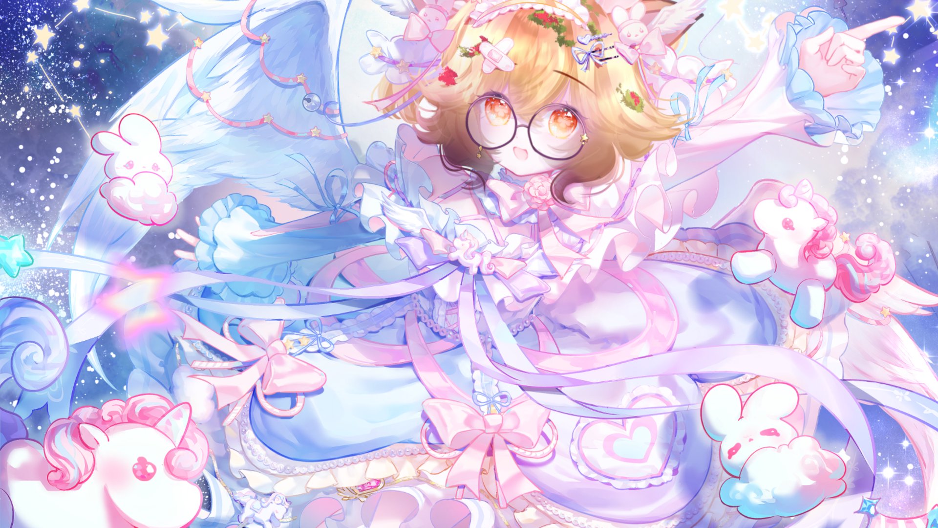 Miren Kirin banner