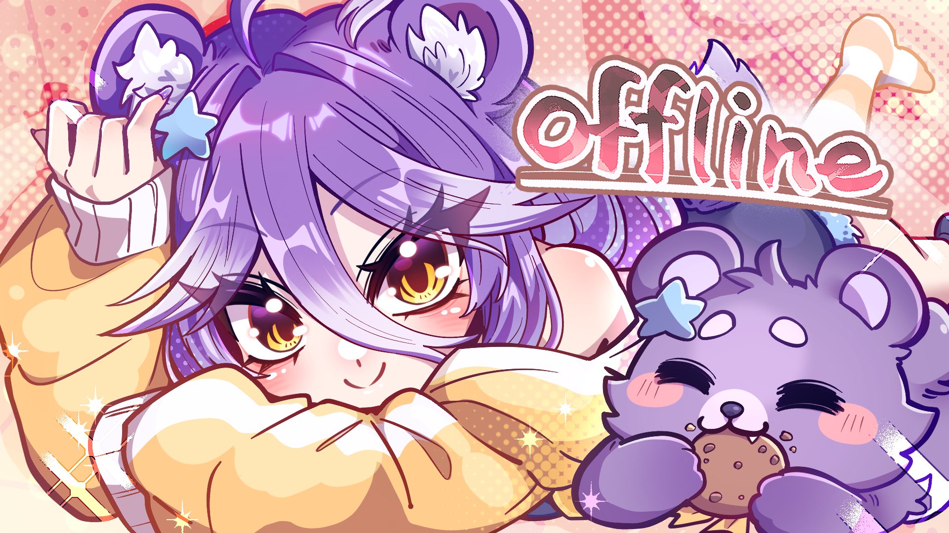 sookiechu banner