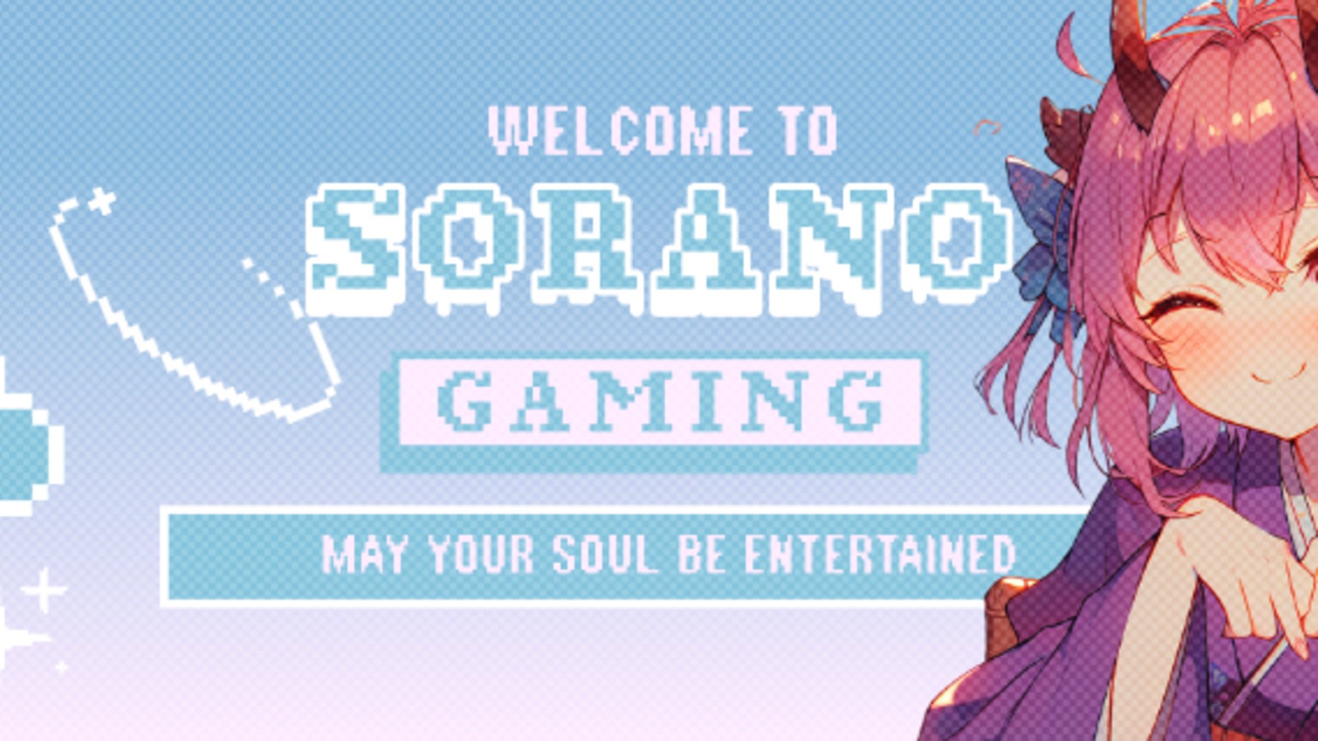 sorano_gaming banner