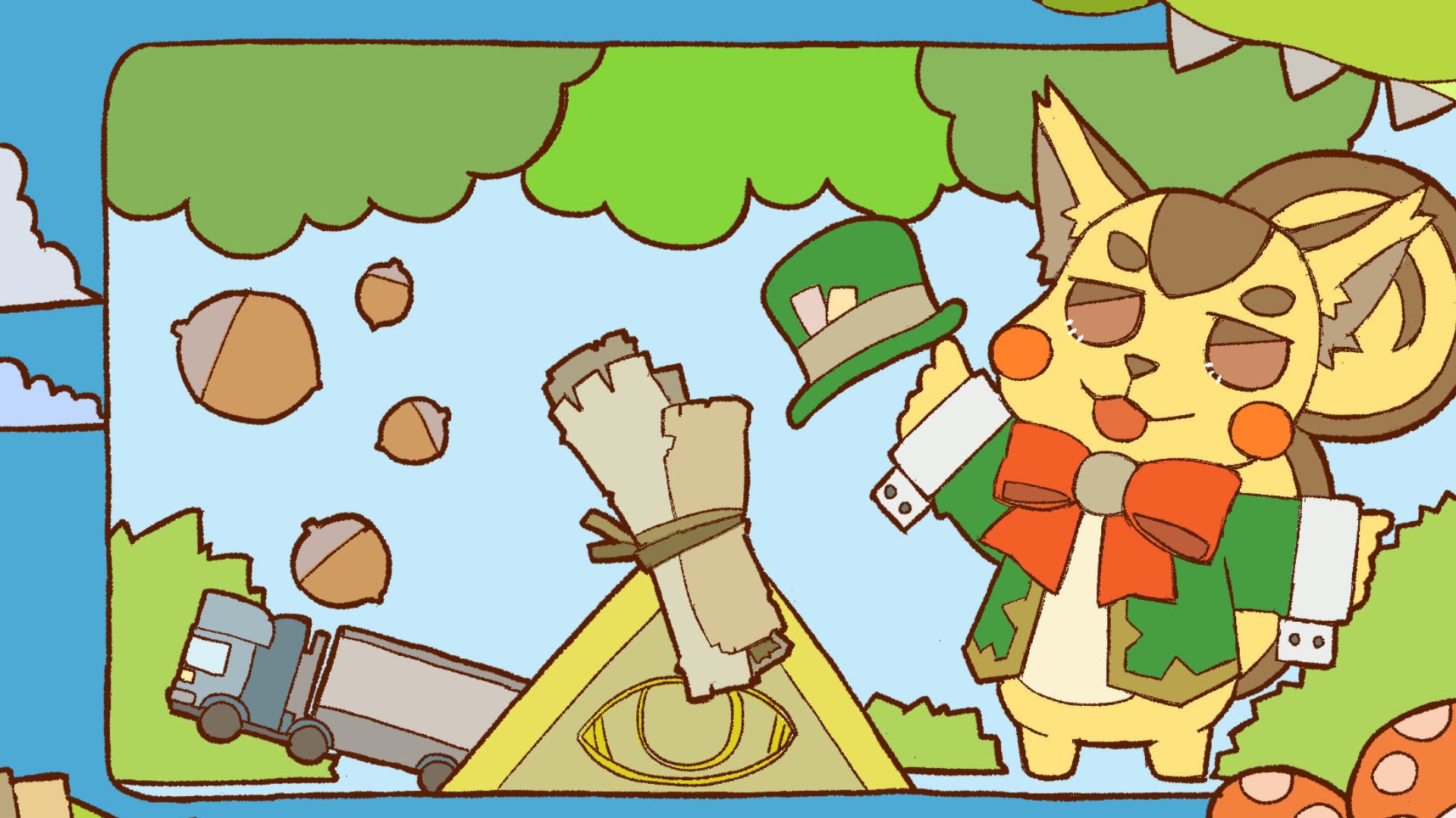 木鼠そたろう banner