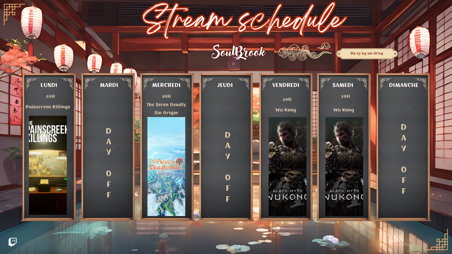 SoulBrook banner
